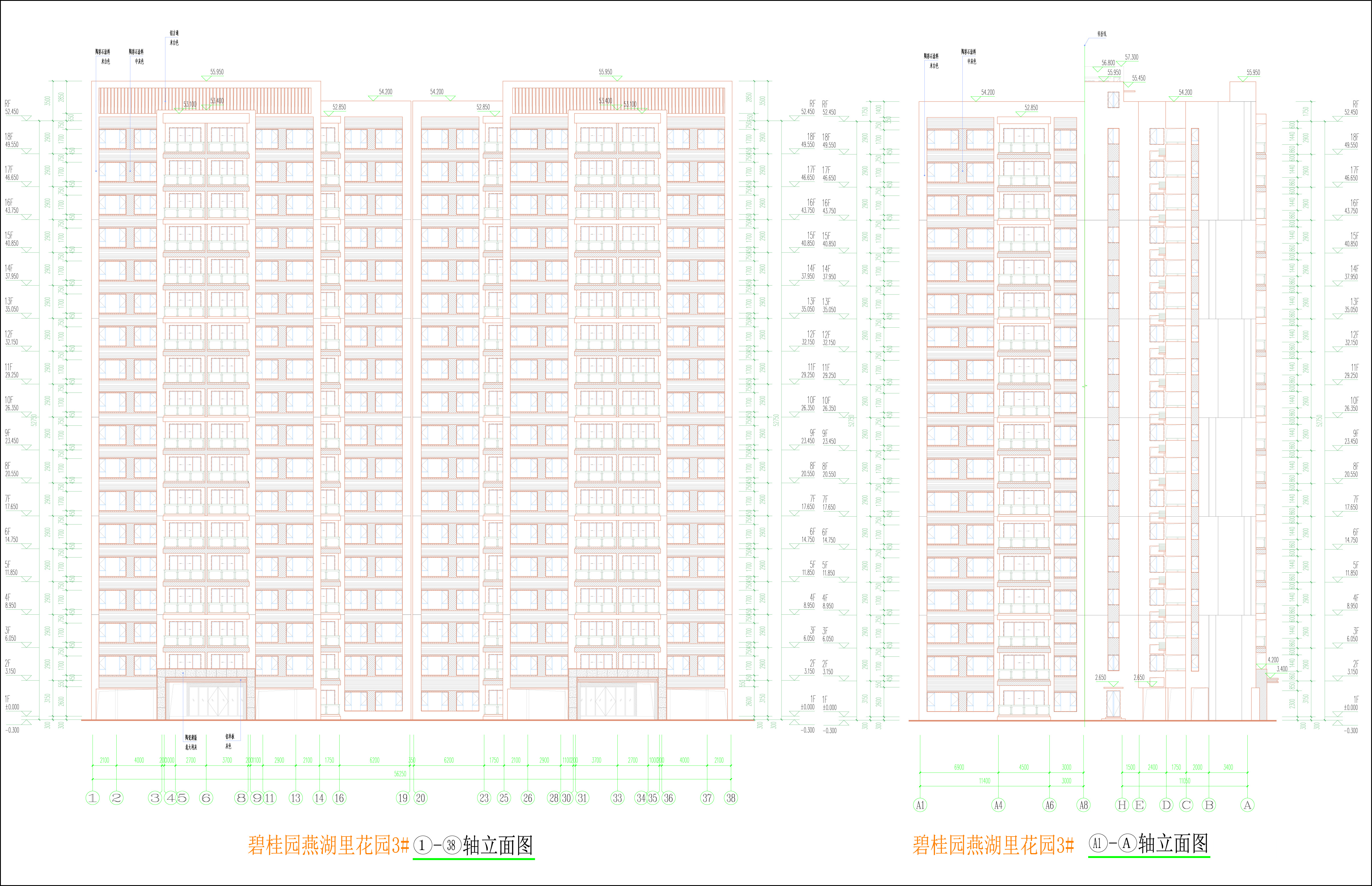 （拟修改后）3#楼立面图（3-1）.jpg