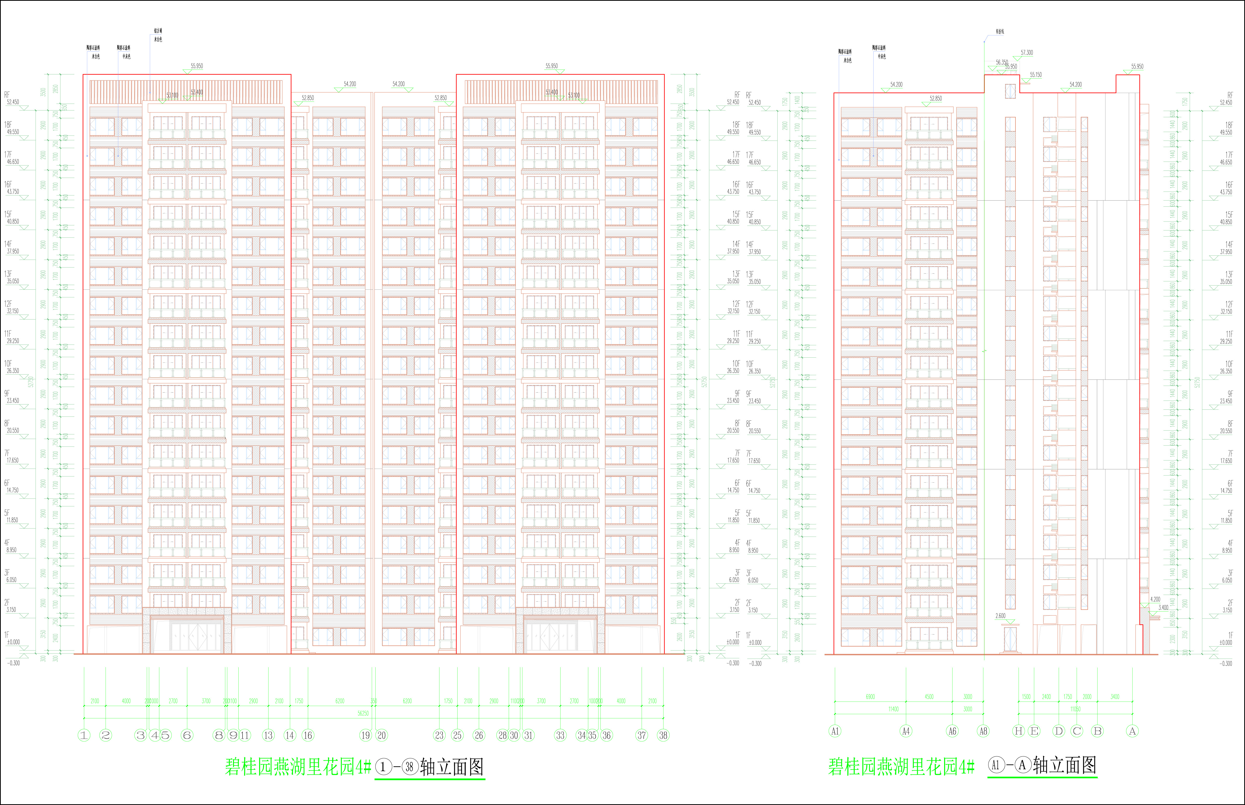 （拟修改后）4#楼立面图（3-1）.jpg