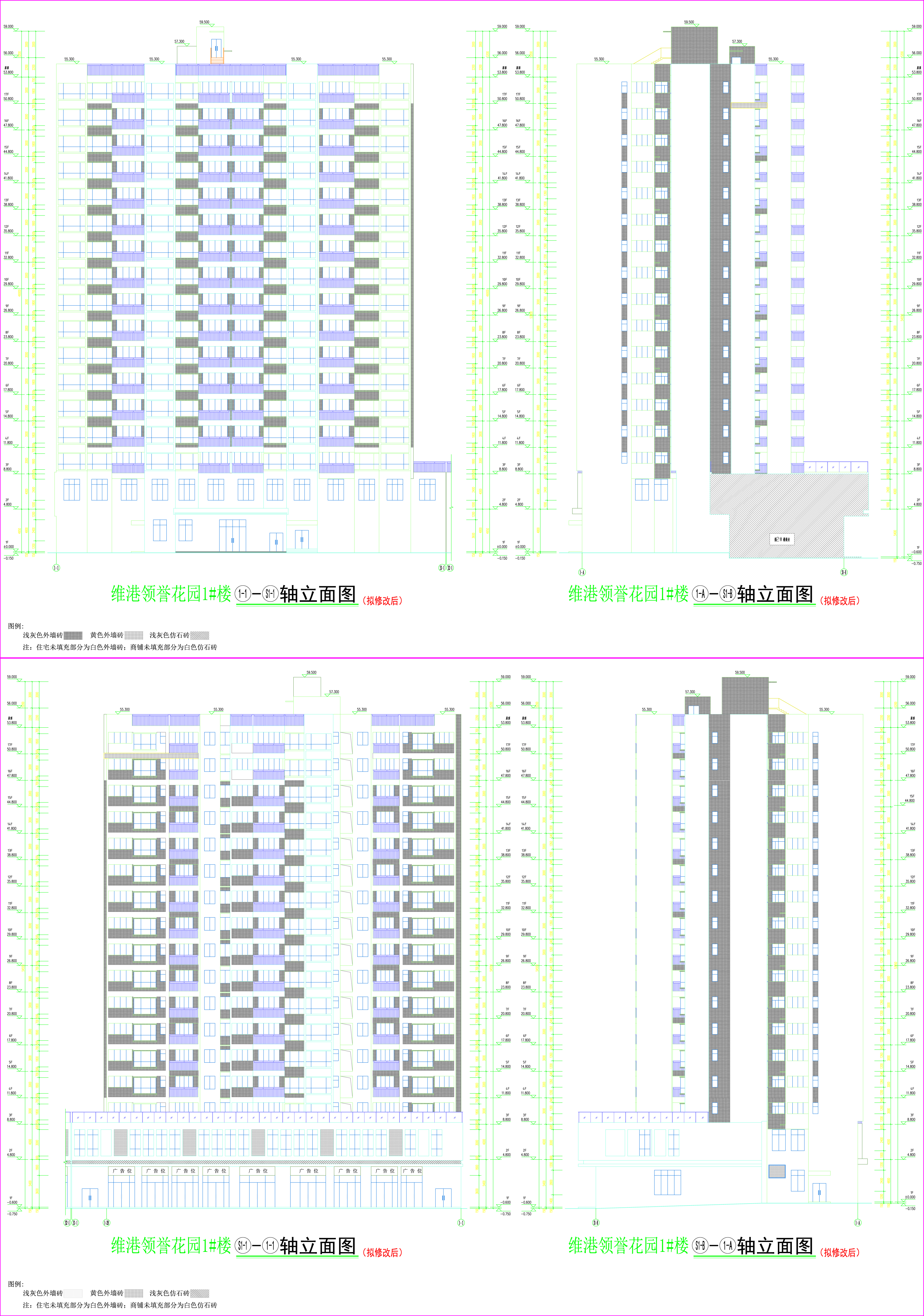 1#楼外立面（拟修改后）.jpg
