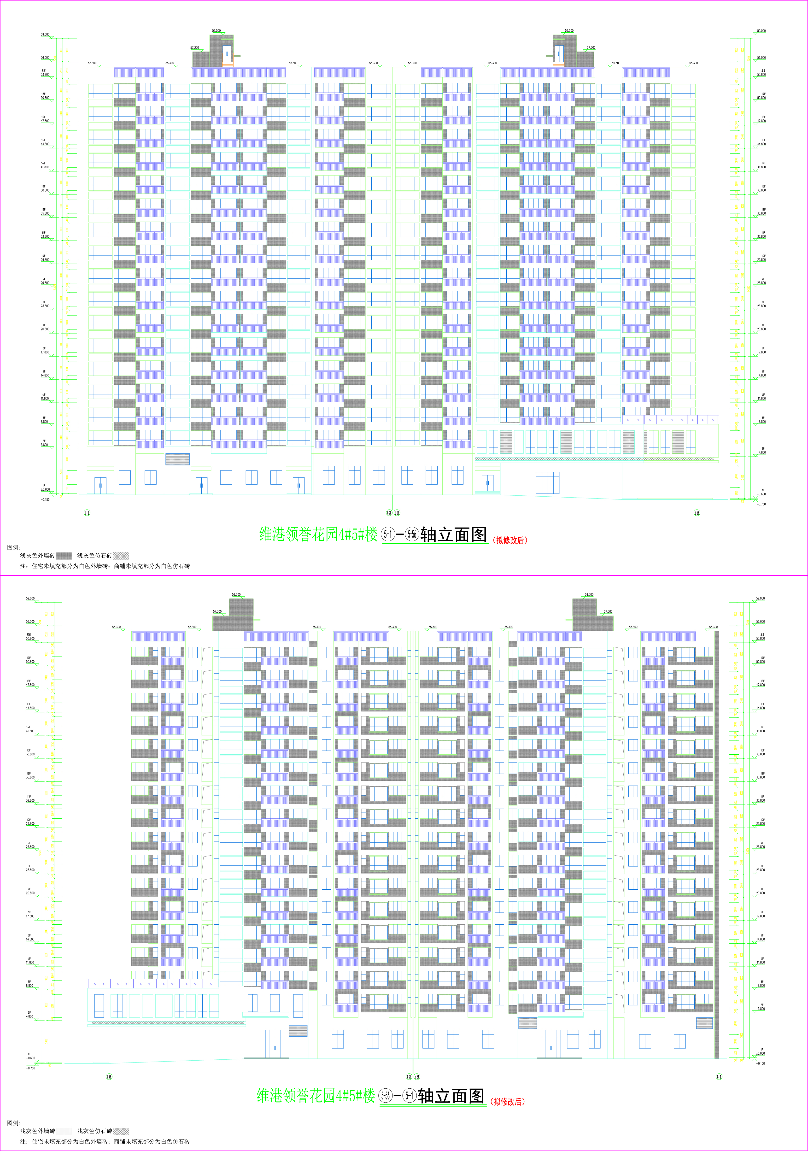 4#5#楼外立面2-1（拟修改后）.jpg