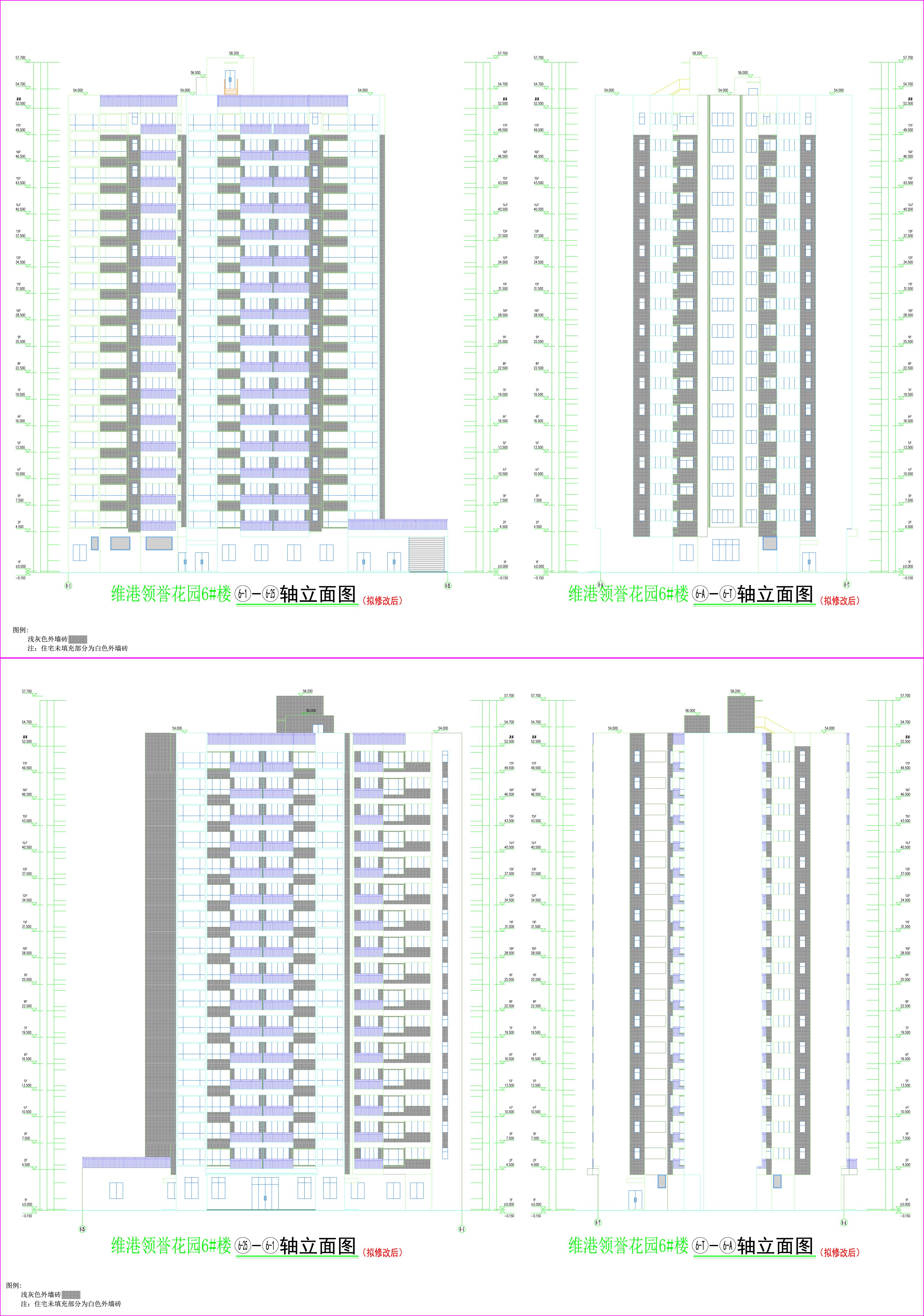 6#楼外立面（拟修改后）.jpg