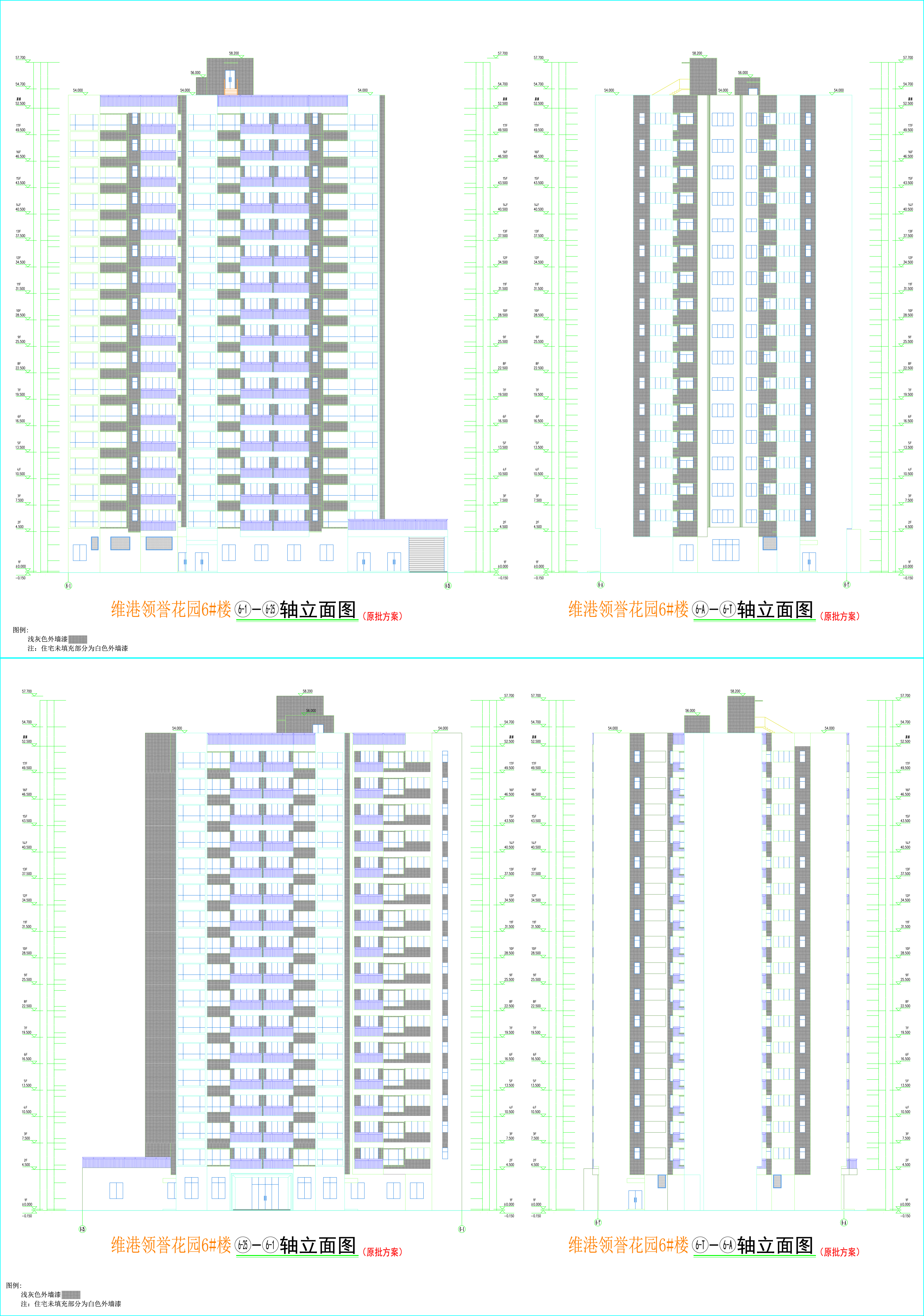 6#楼外立面.jpg
