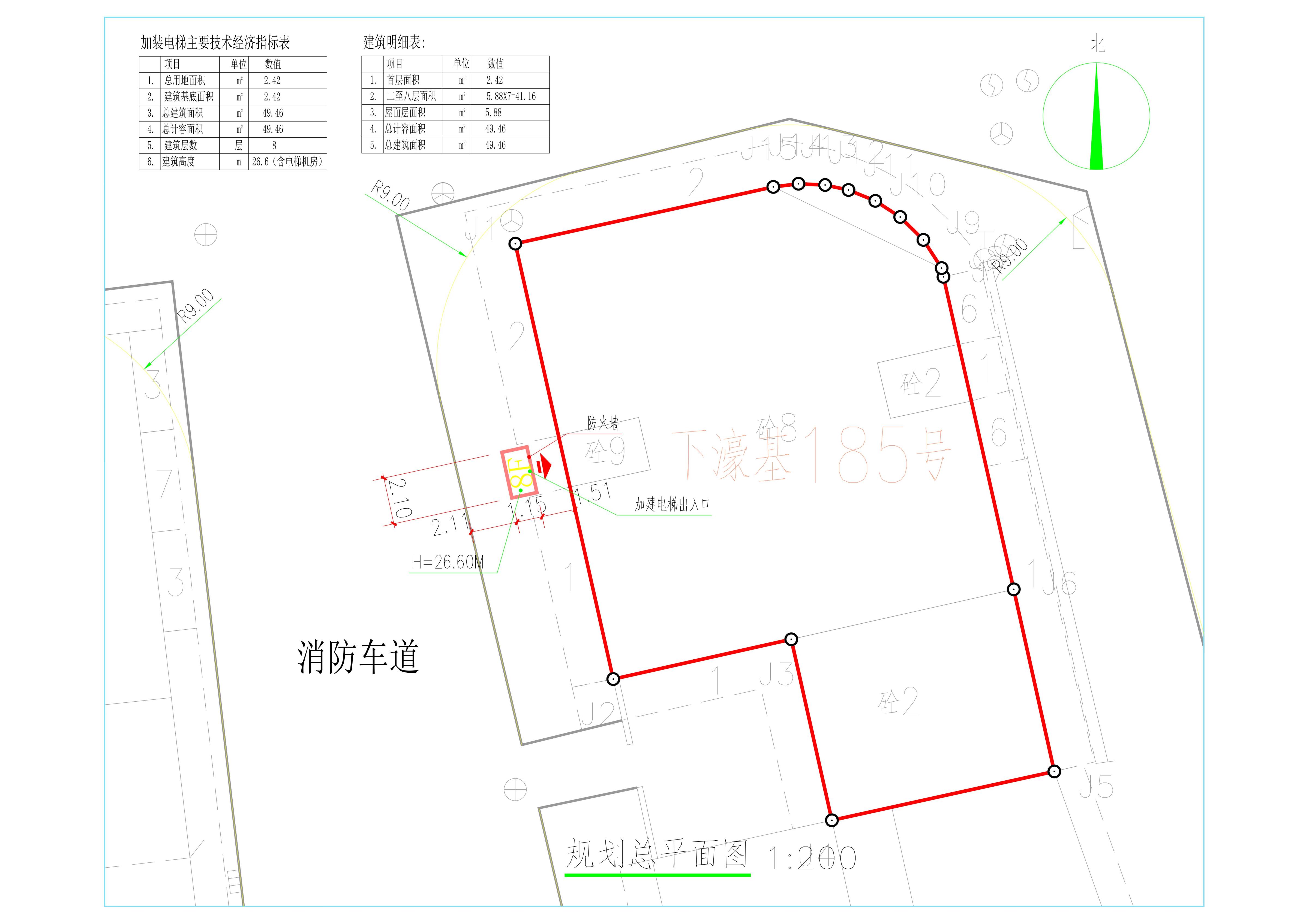 规划总平面图 (6).jpg