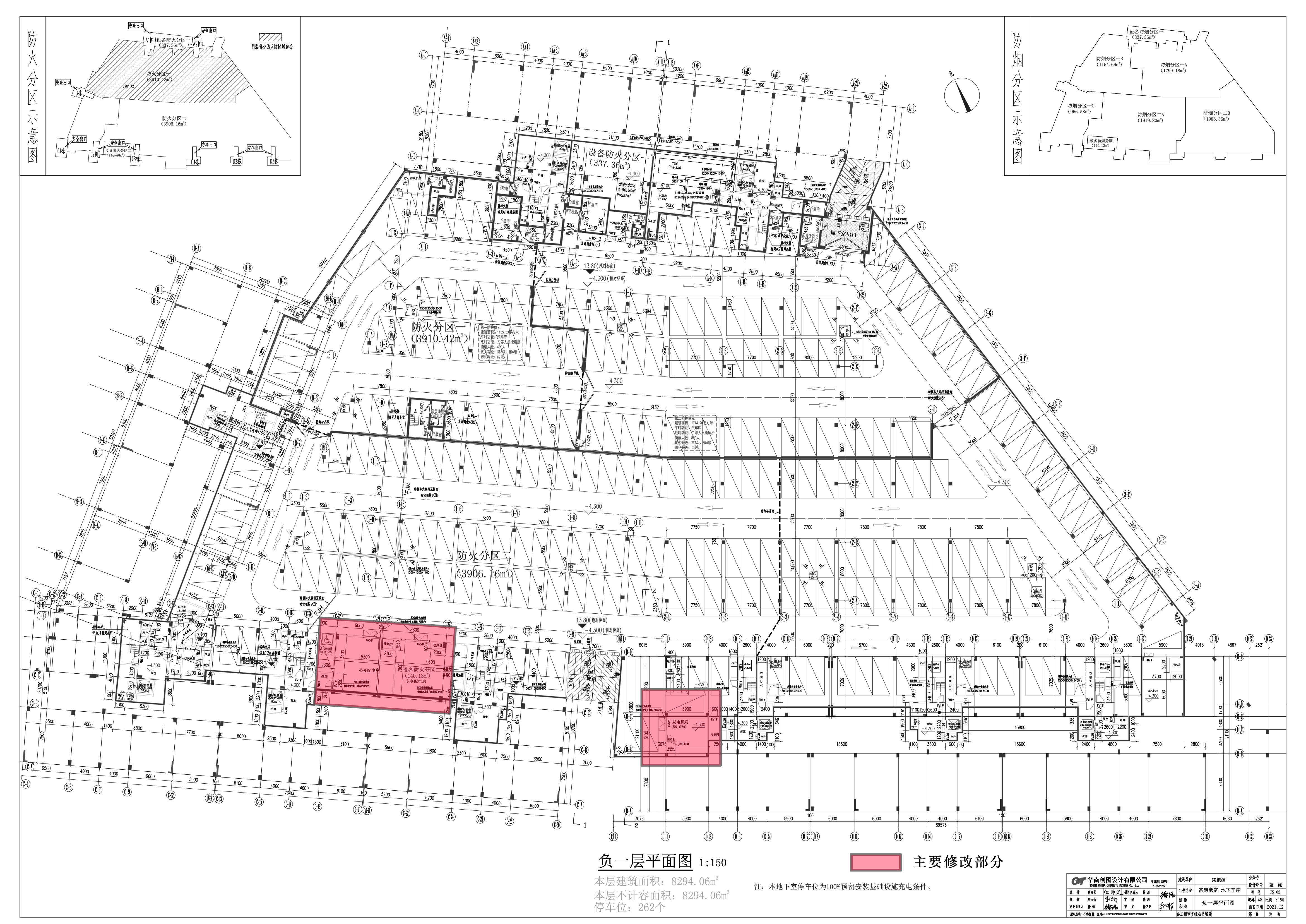 富康豪庭地下车库建筑报建图_t3-模型.jpg