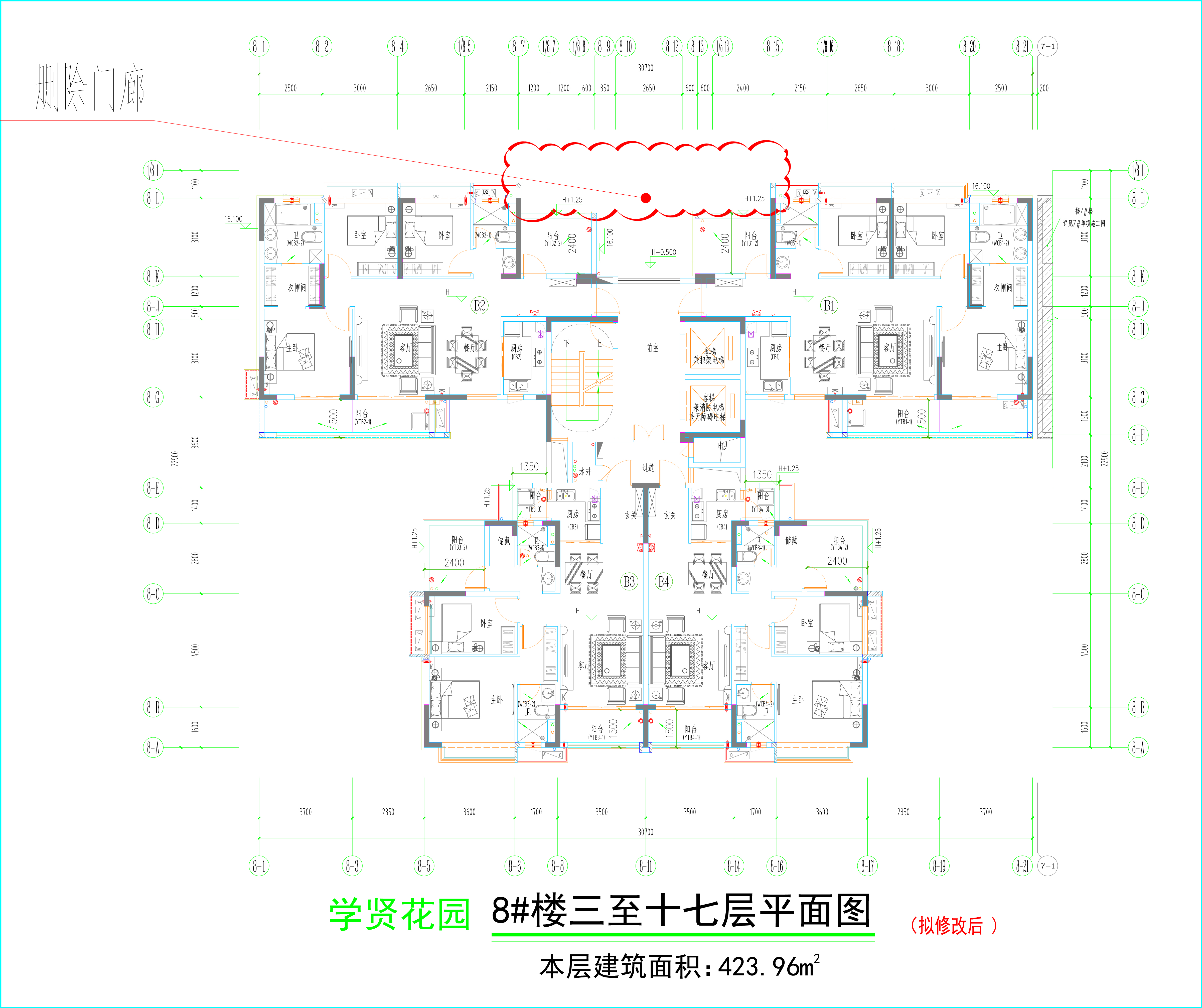 8#楼标准层平面图（拟修改后）.jpg