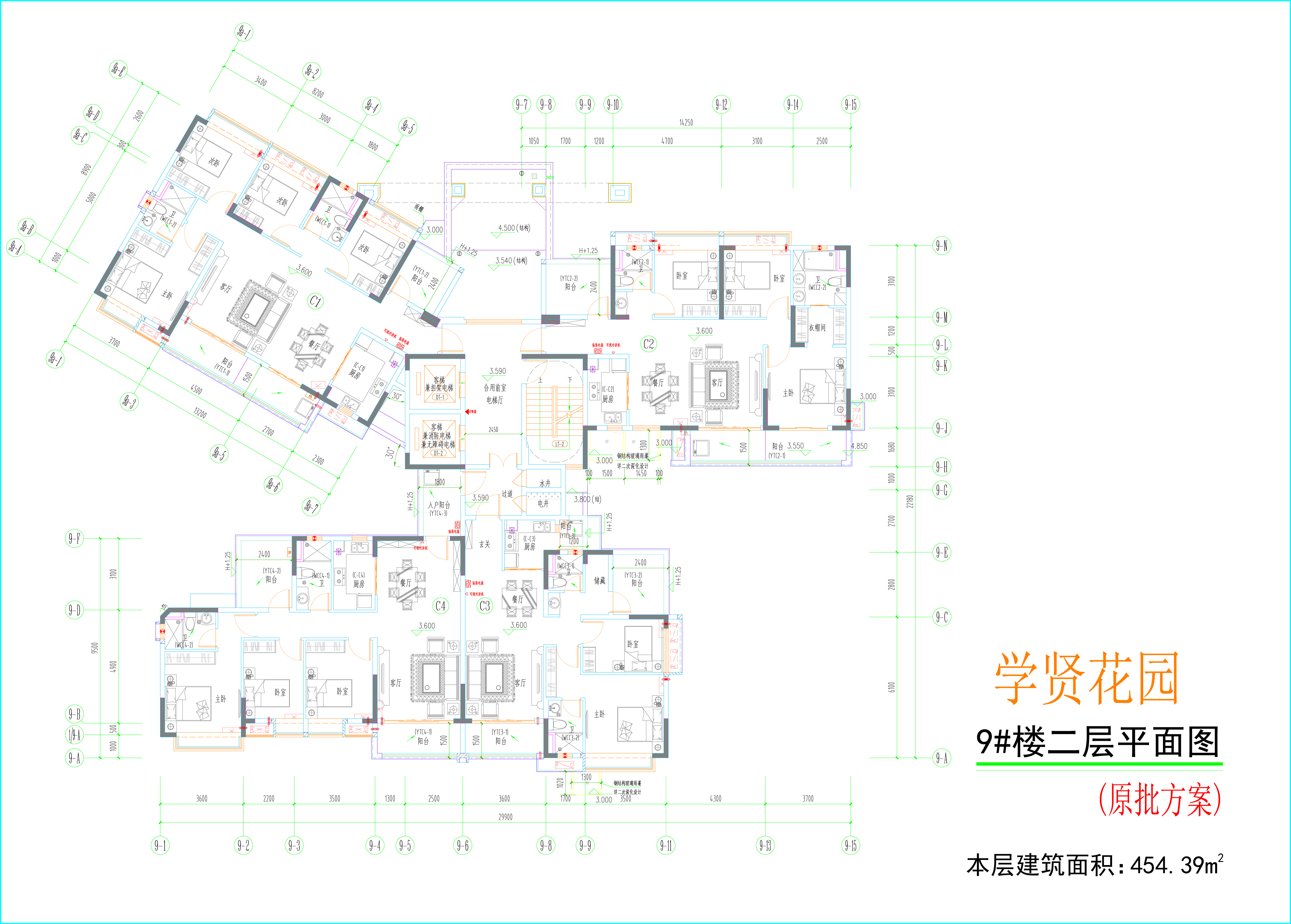 9#楼二层平面图.jpg