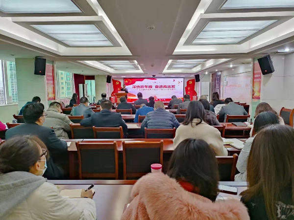 微信图片_202112301537331.jpg