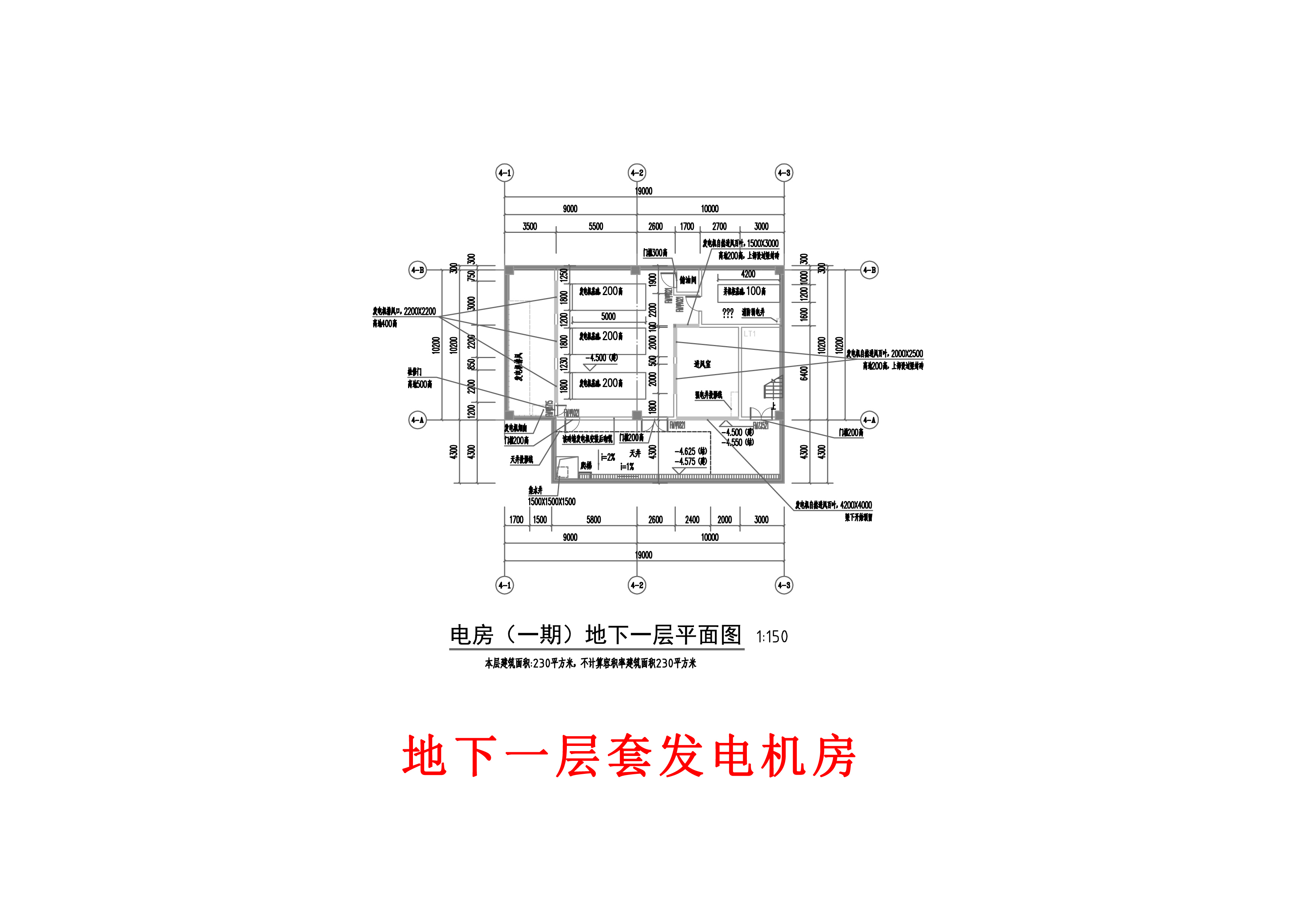 地下一层.jpg