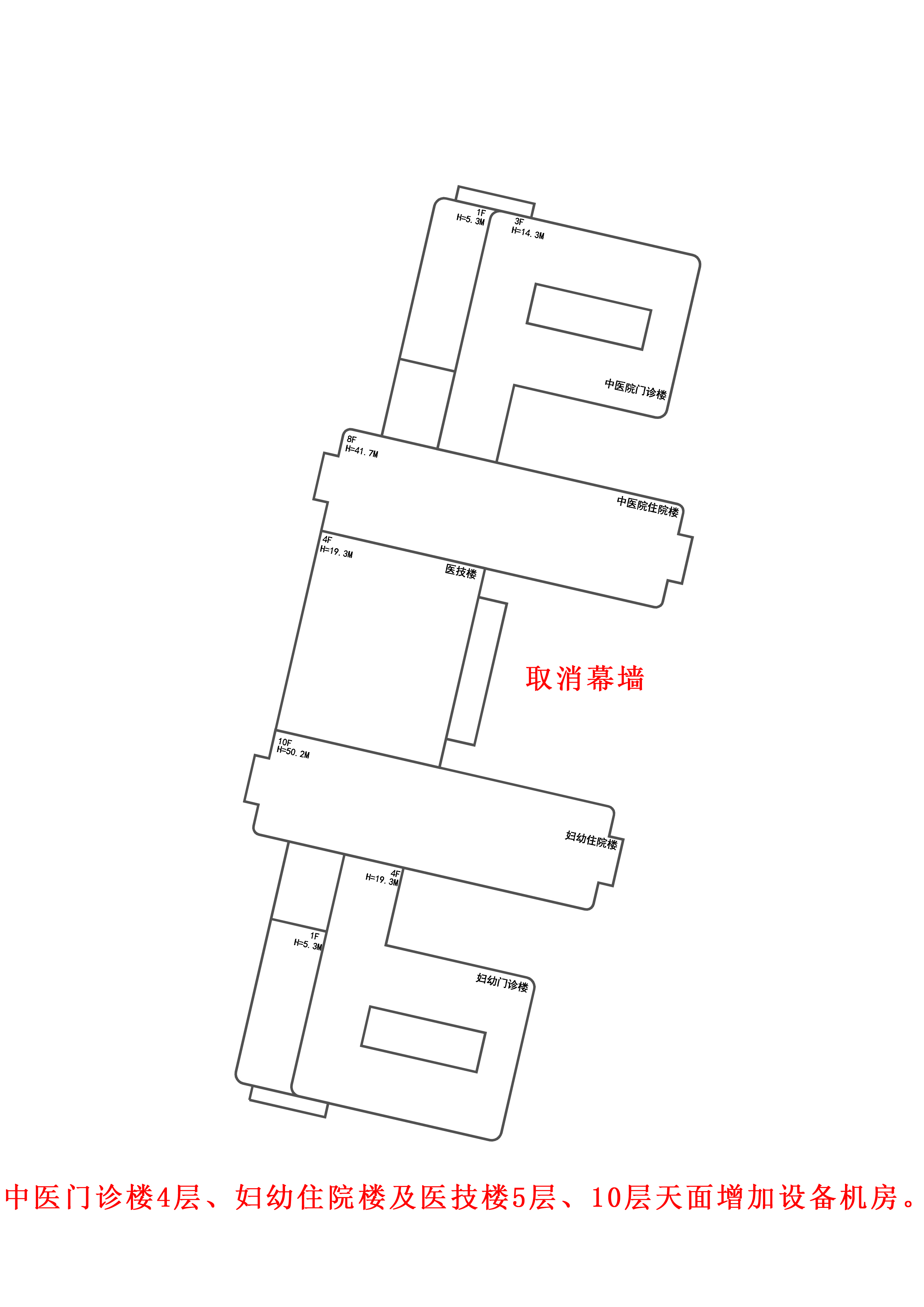小总平-模型.jpg