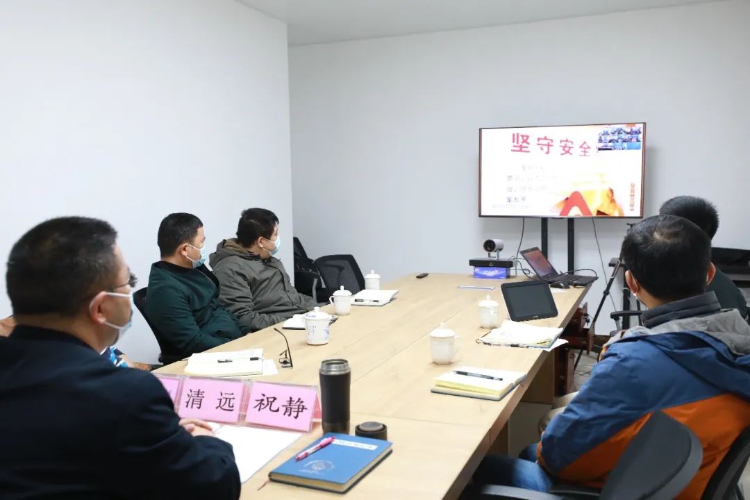 2022.01.05清远市应急管理局开展清远市2021年非煤矿山安全宣讲教育活动.jpg