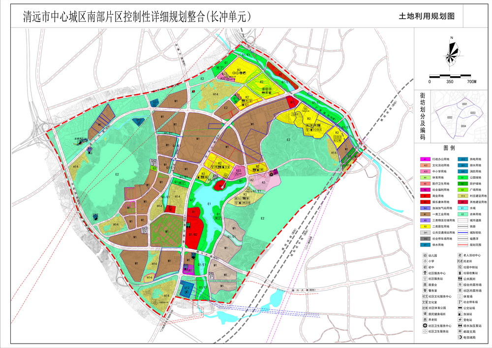 04土地利用规划图---s.jpg