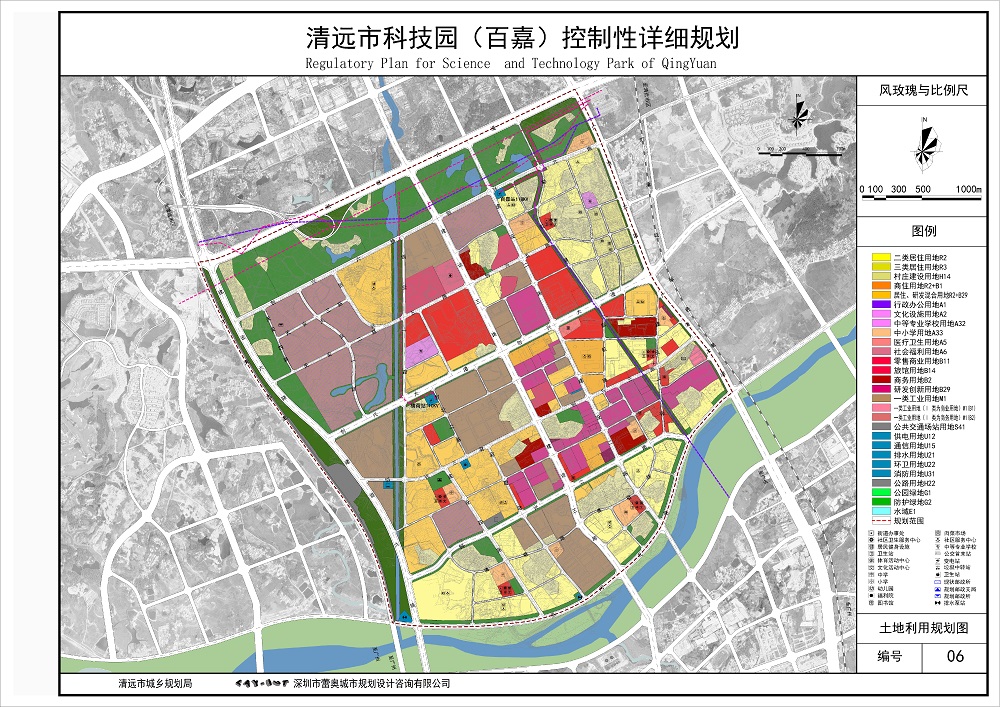 06土地利用规划图-Model---s.jpg