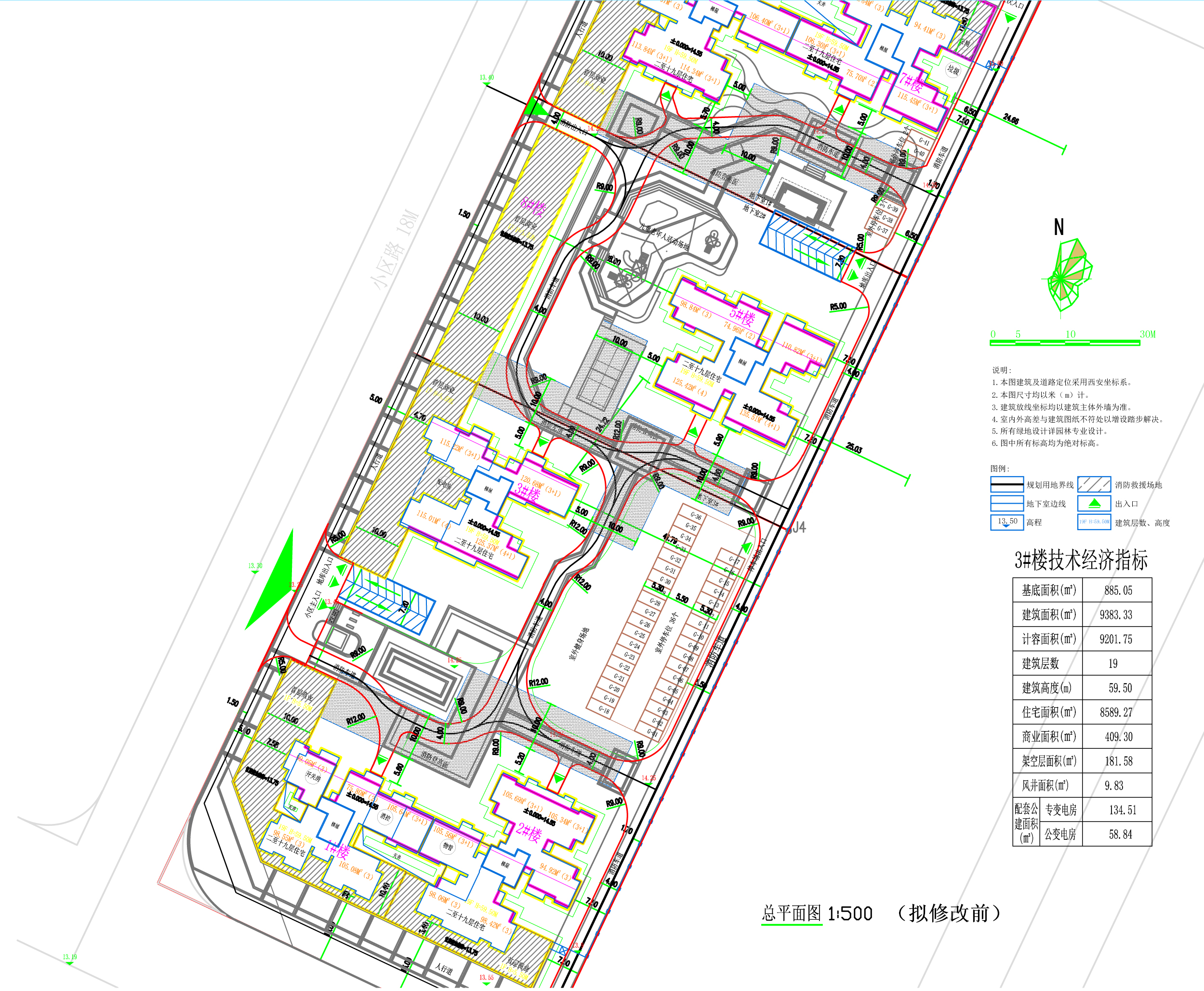 东域紫荆园3#楼_DT总平面图（旧）.jpg