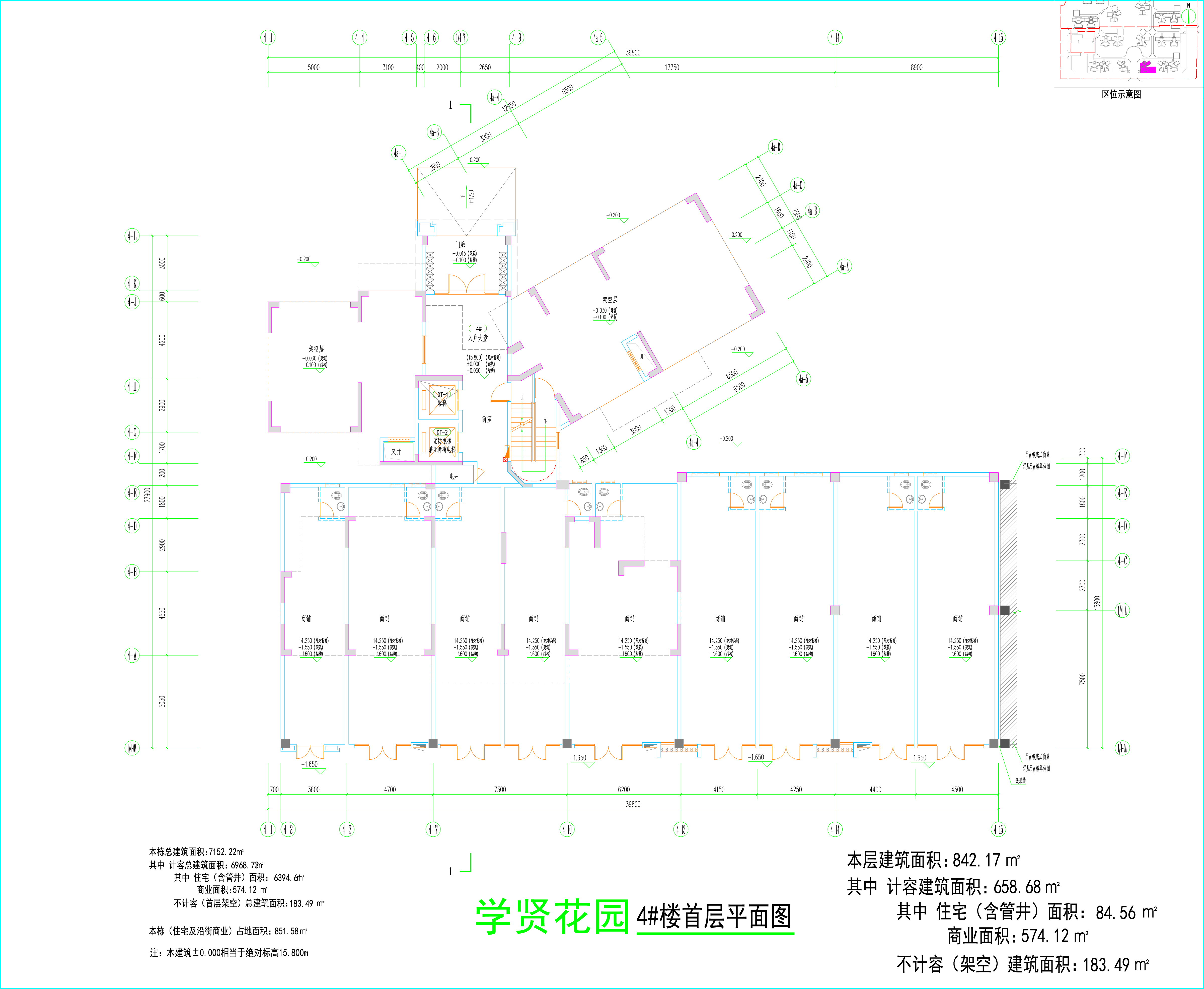 4#楼首层平面图.jpg