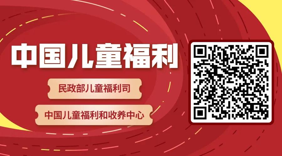 微信图片_20220127170829.jpg