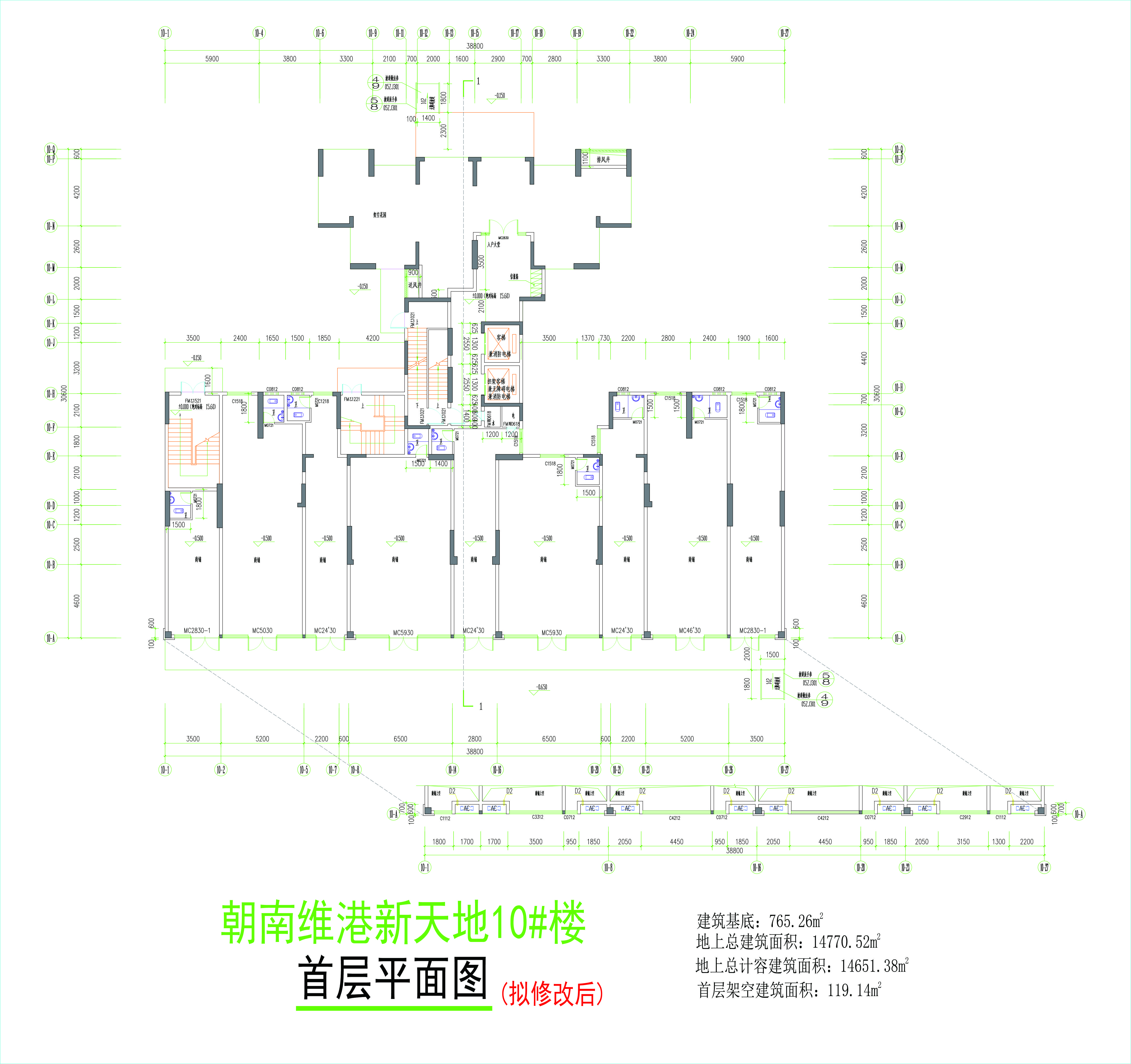 10#楼首层平面图（拟修改后）.jpg