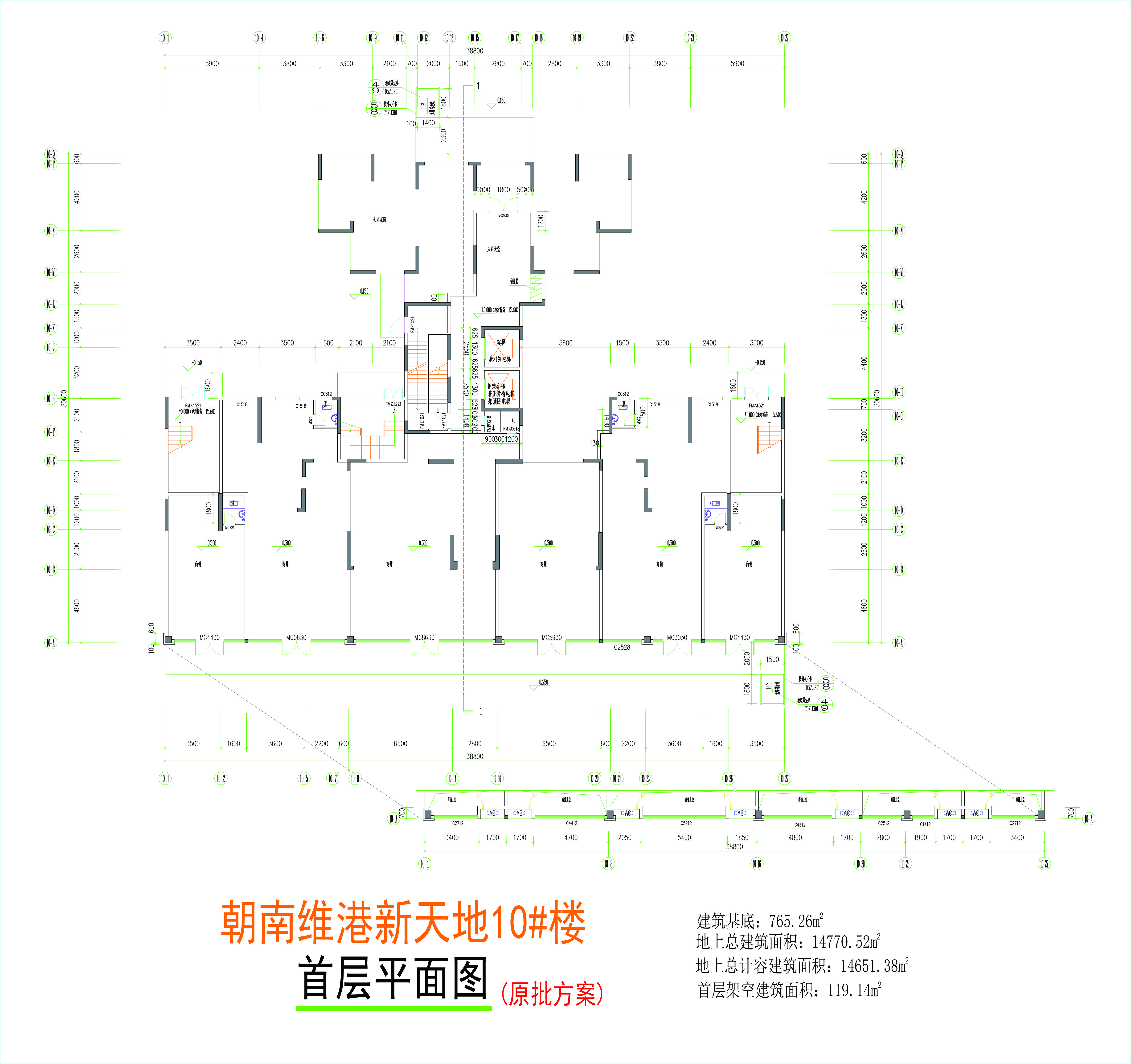 10#楼首层平面图.jpg