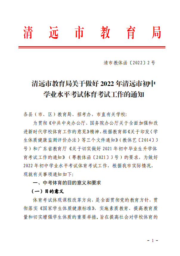 图1.png