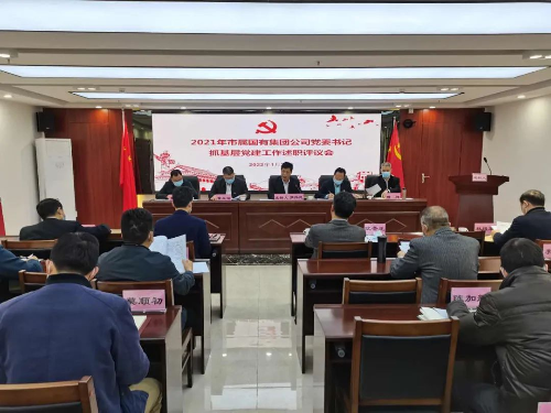 已编辑图片