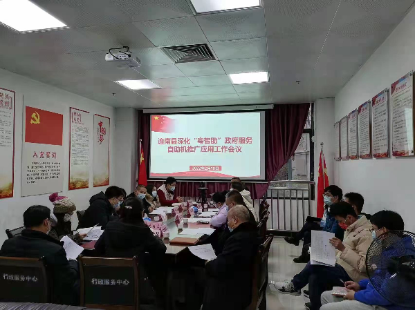 已编辑图片