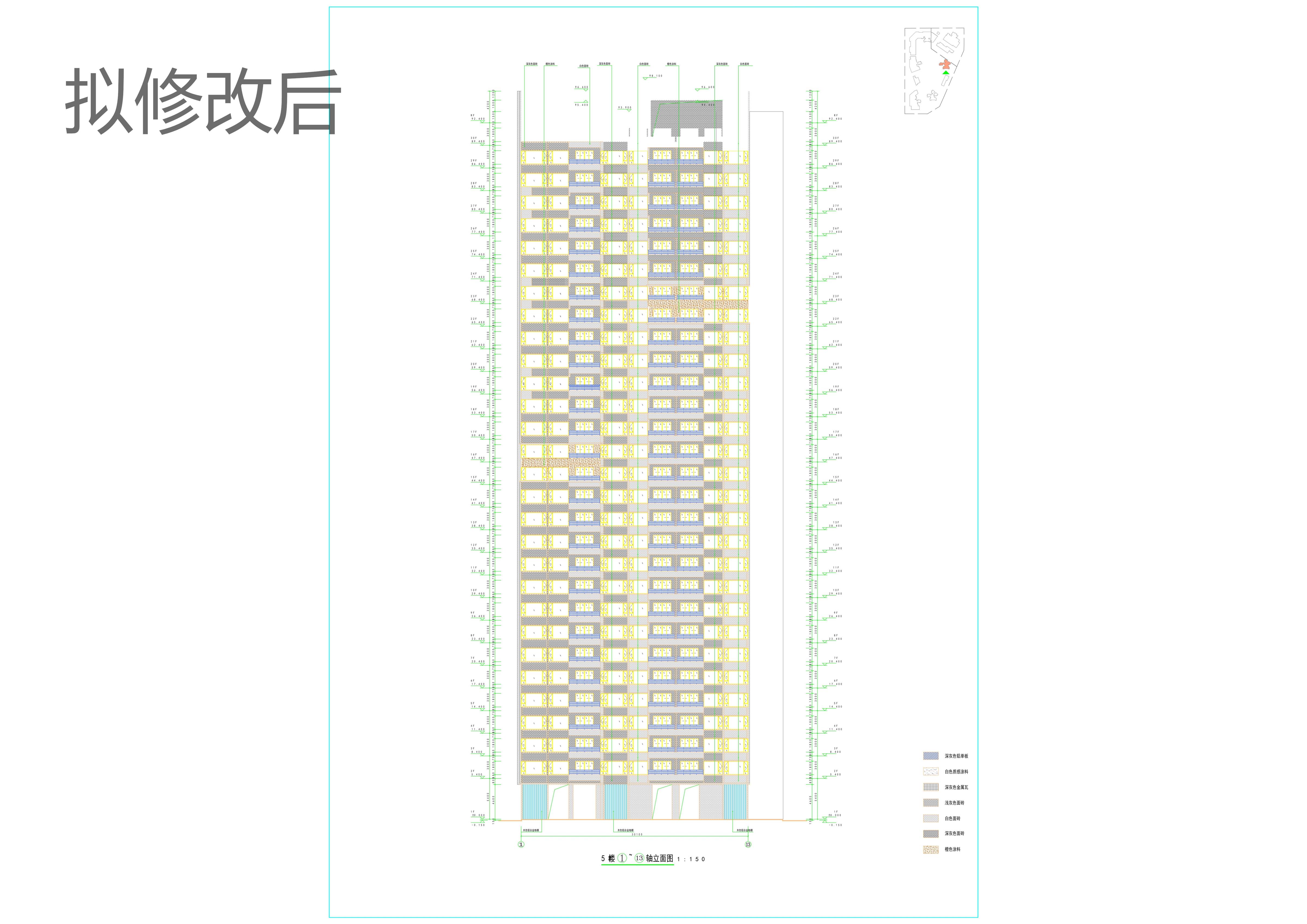 5#楼1-13轴立面方案（拟修改后）.jpg