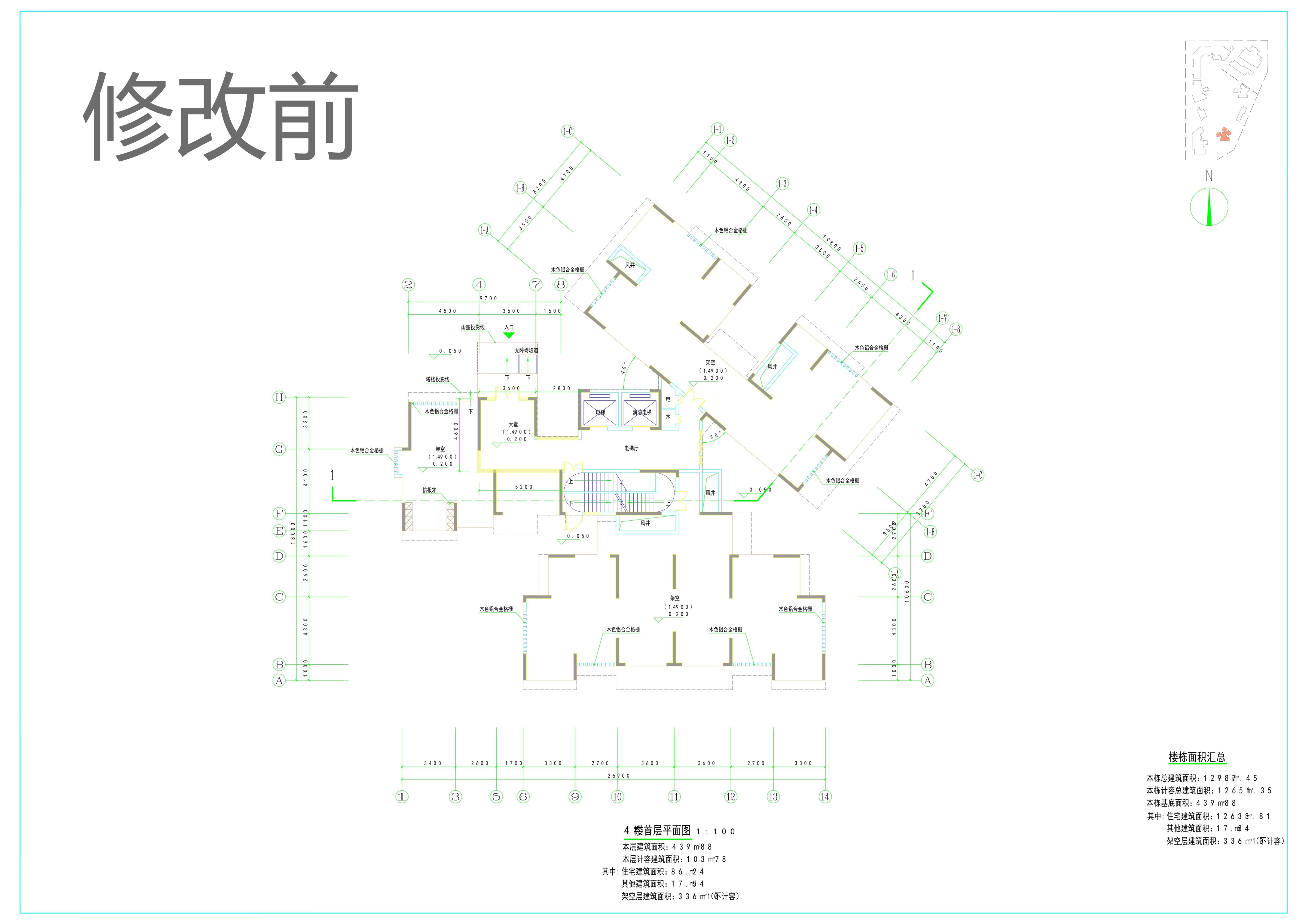 4#楼首层平面图（修改前）.jpg