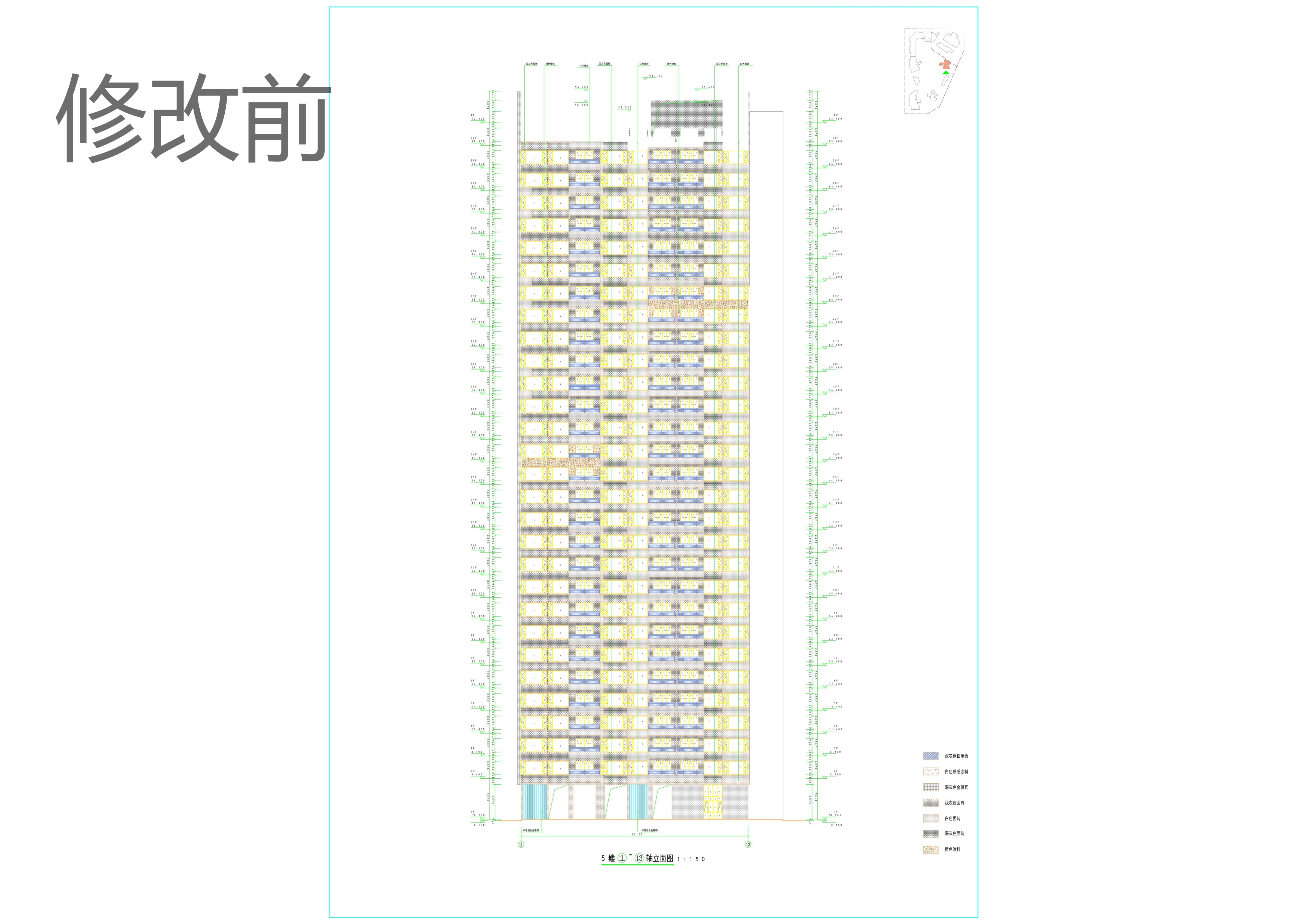 5#楼1-13轴立面方案（修改前）_.jpg