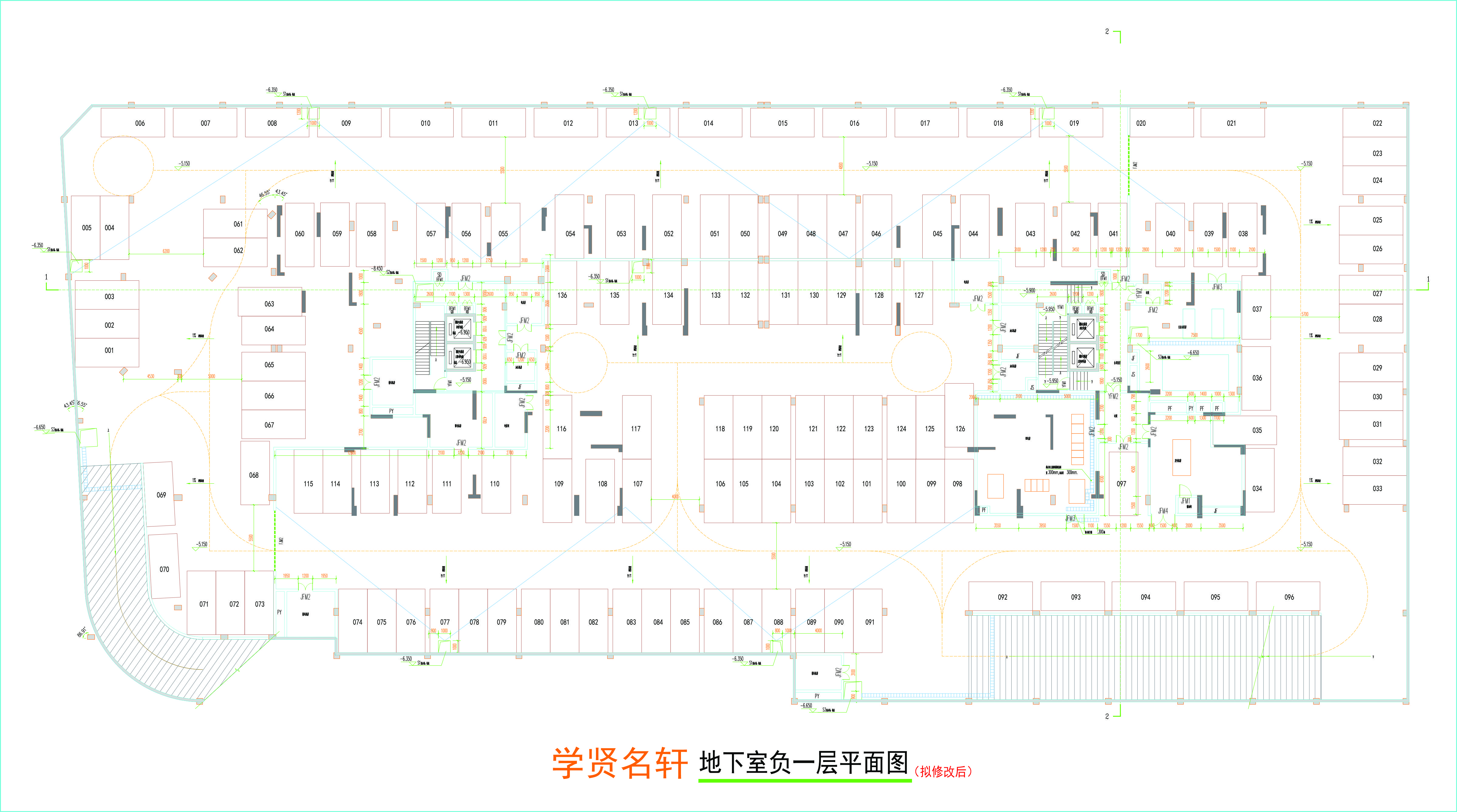 地下室负一层平面图（原批出）.jpg