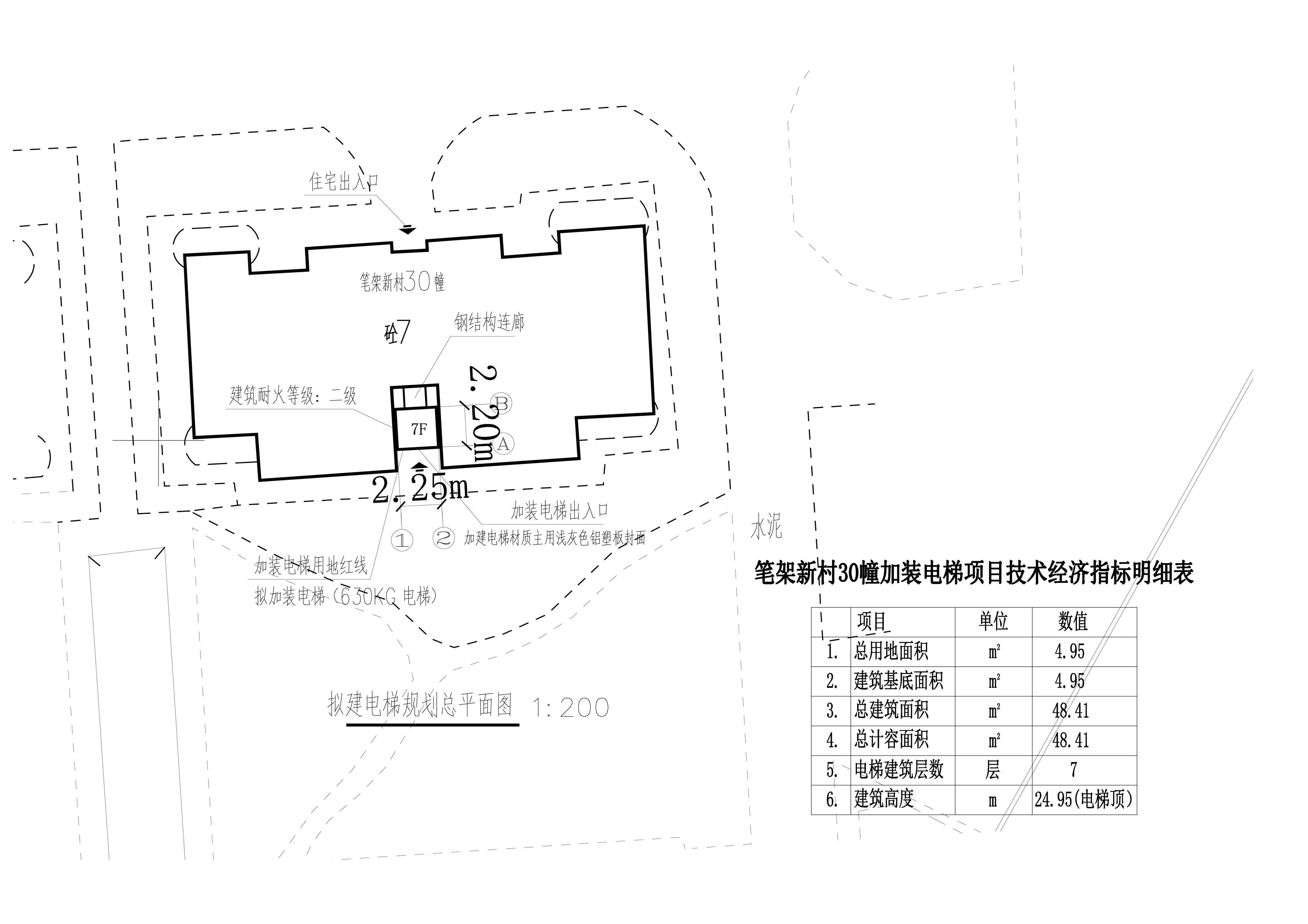 笔架新村30幢加装电梯总平面图-t3-Layout1 拷贝.jpg