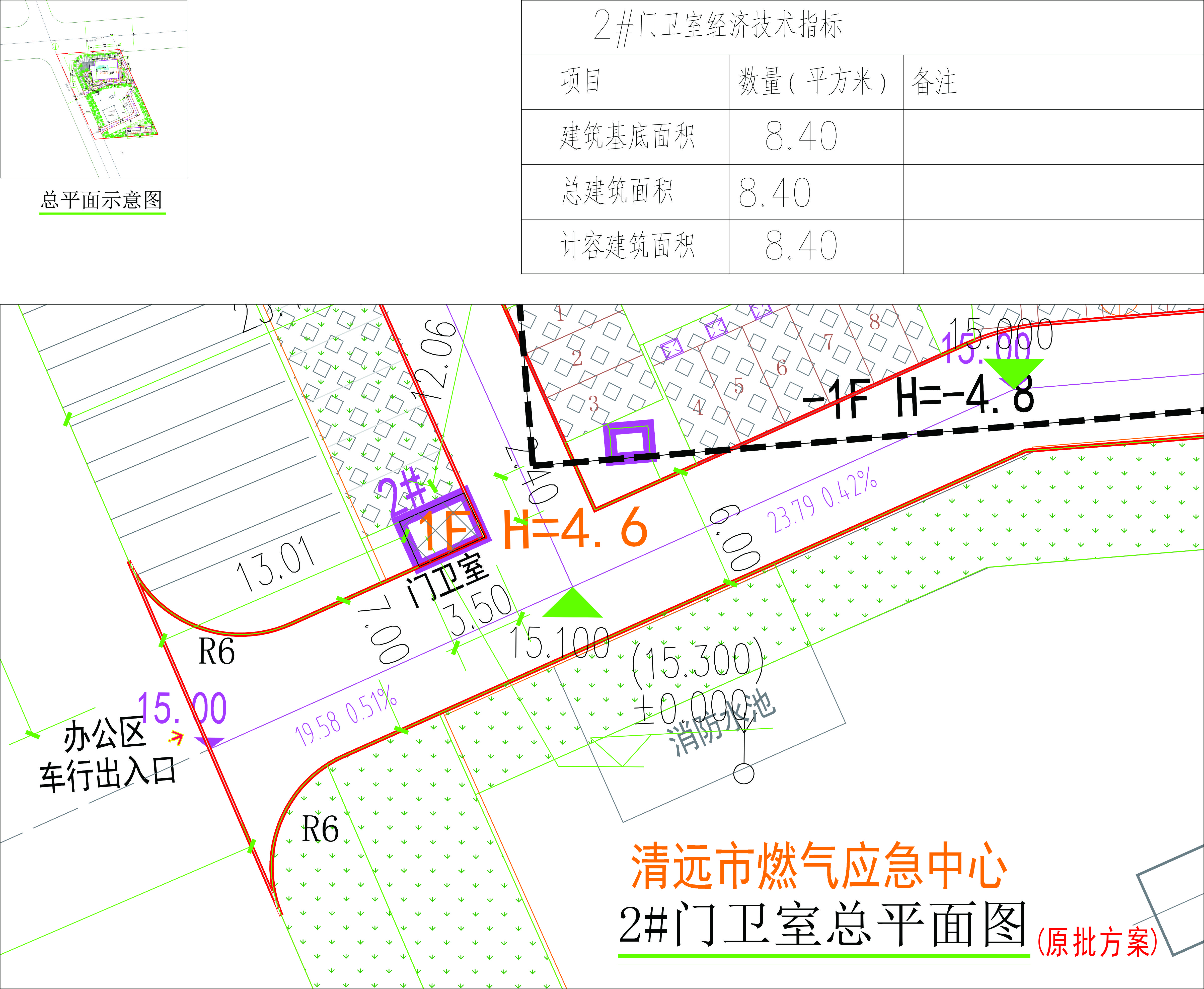 2#原批出小总图.jpg