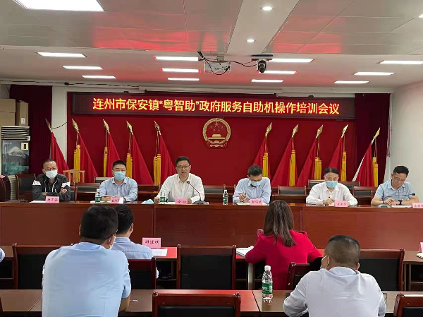 微信图片_202203221022372.jpg