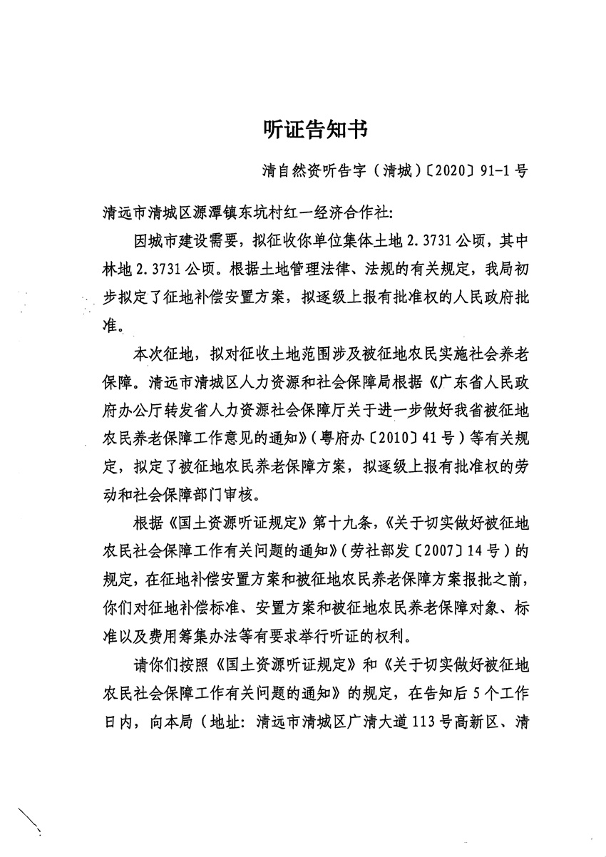 1_页面_01.jpg
