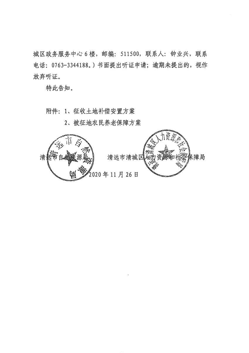 1_页面_02.jpg