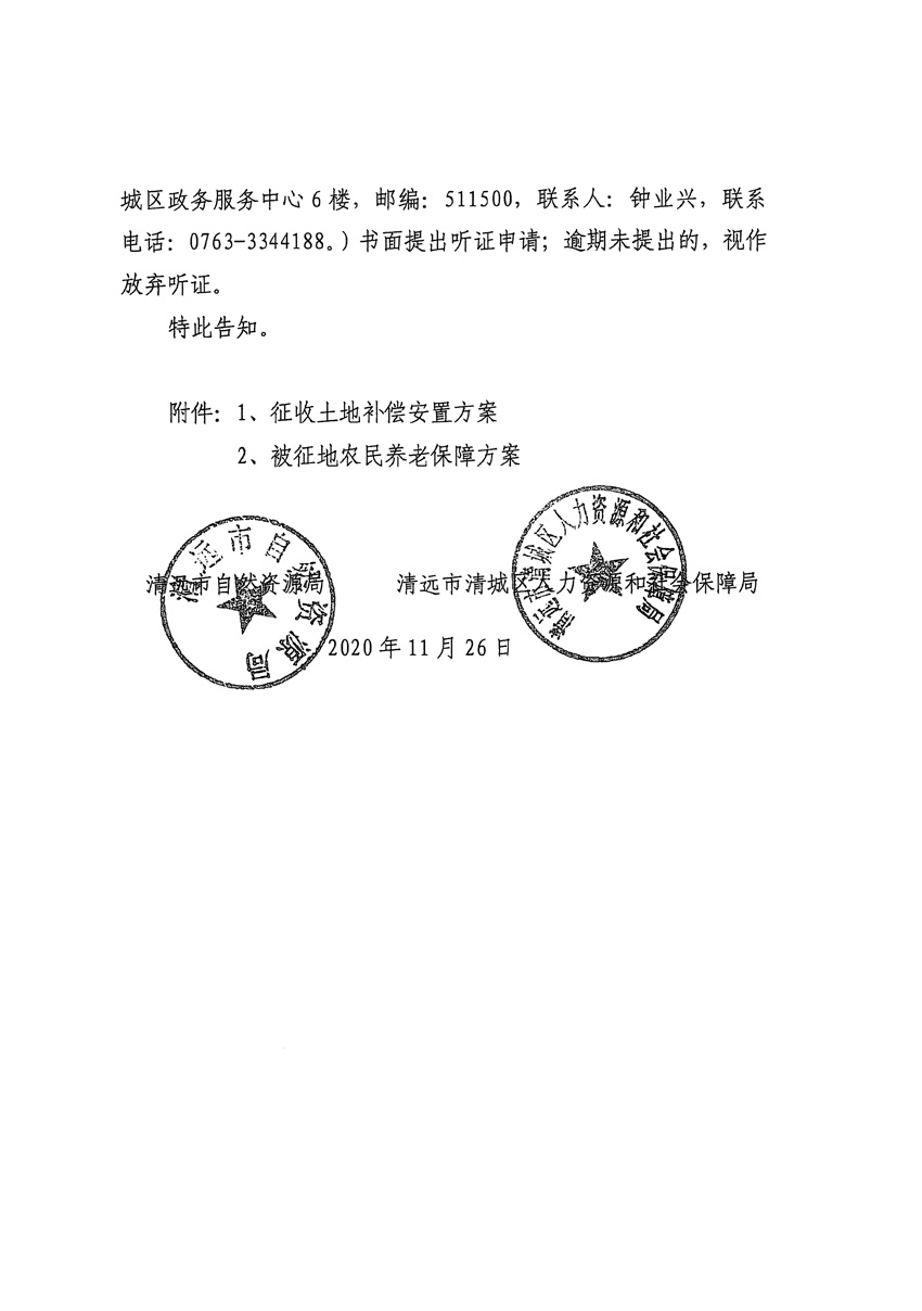 1_页面_04.jpg