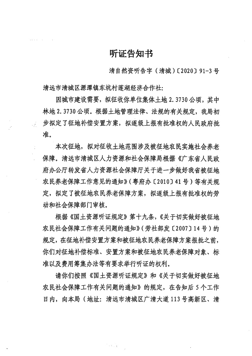 1_页面_05.jpg