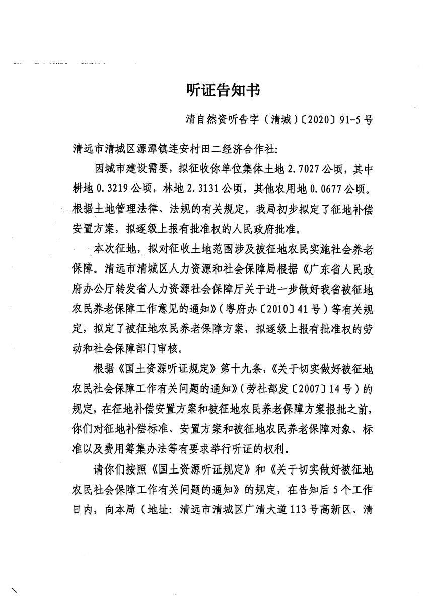 1_页面_09.jpg