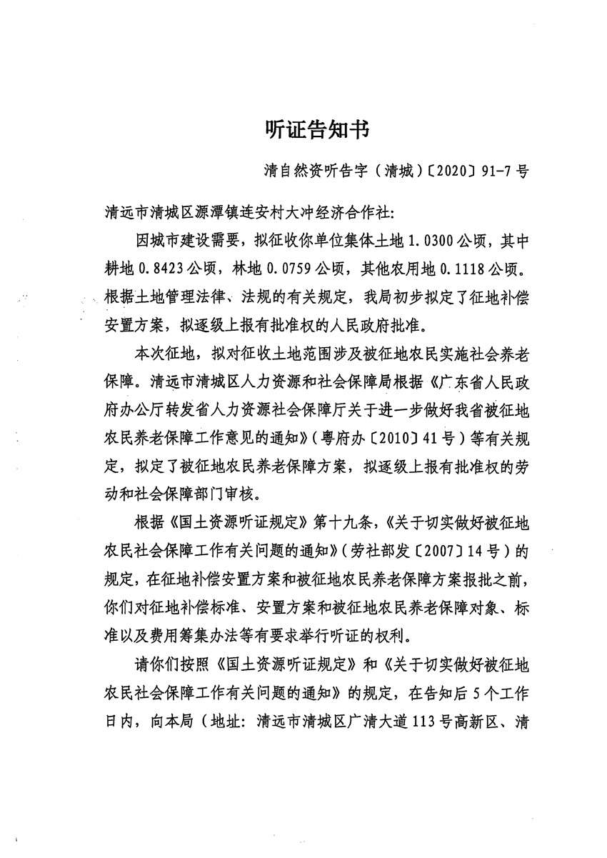 1_页面_13.jpg
