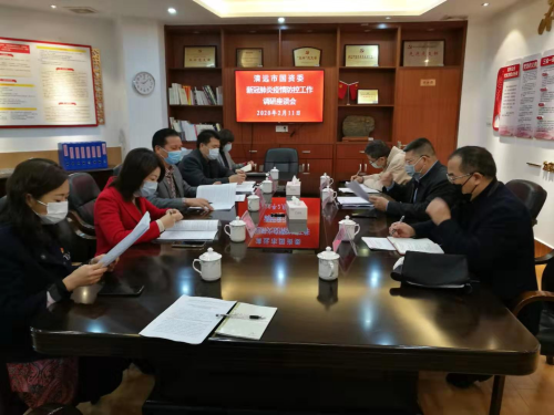 已编辑图片