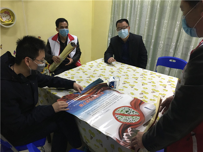 微信图片_20200212104356_副本.jpg