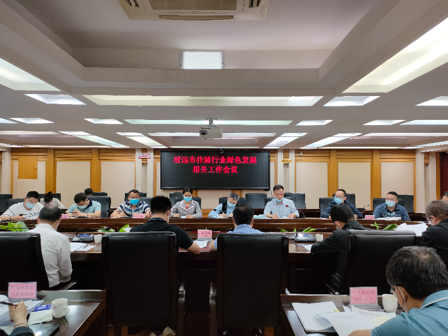 已编辑图片
