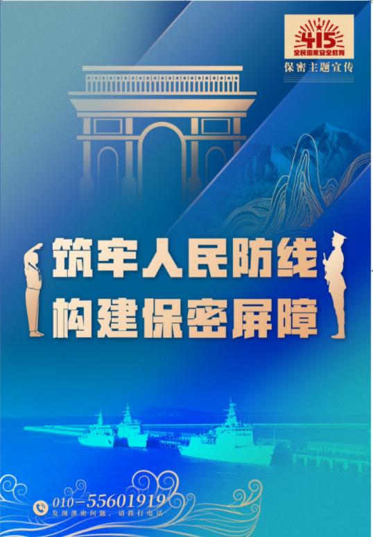 360截图20220413110207129.jpg