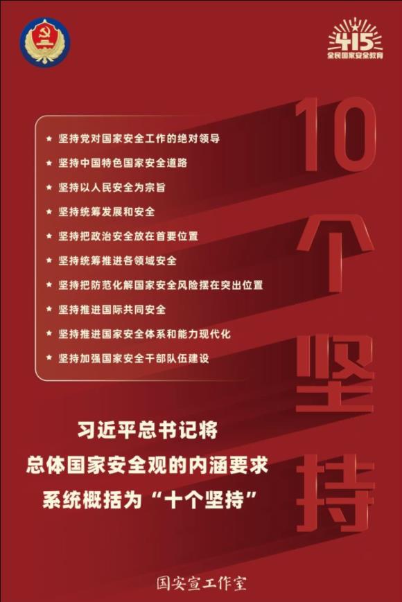 360截图20220413105945657.jpg
