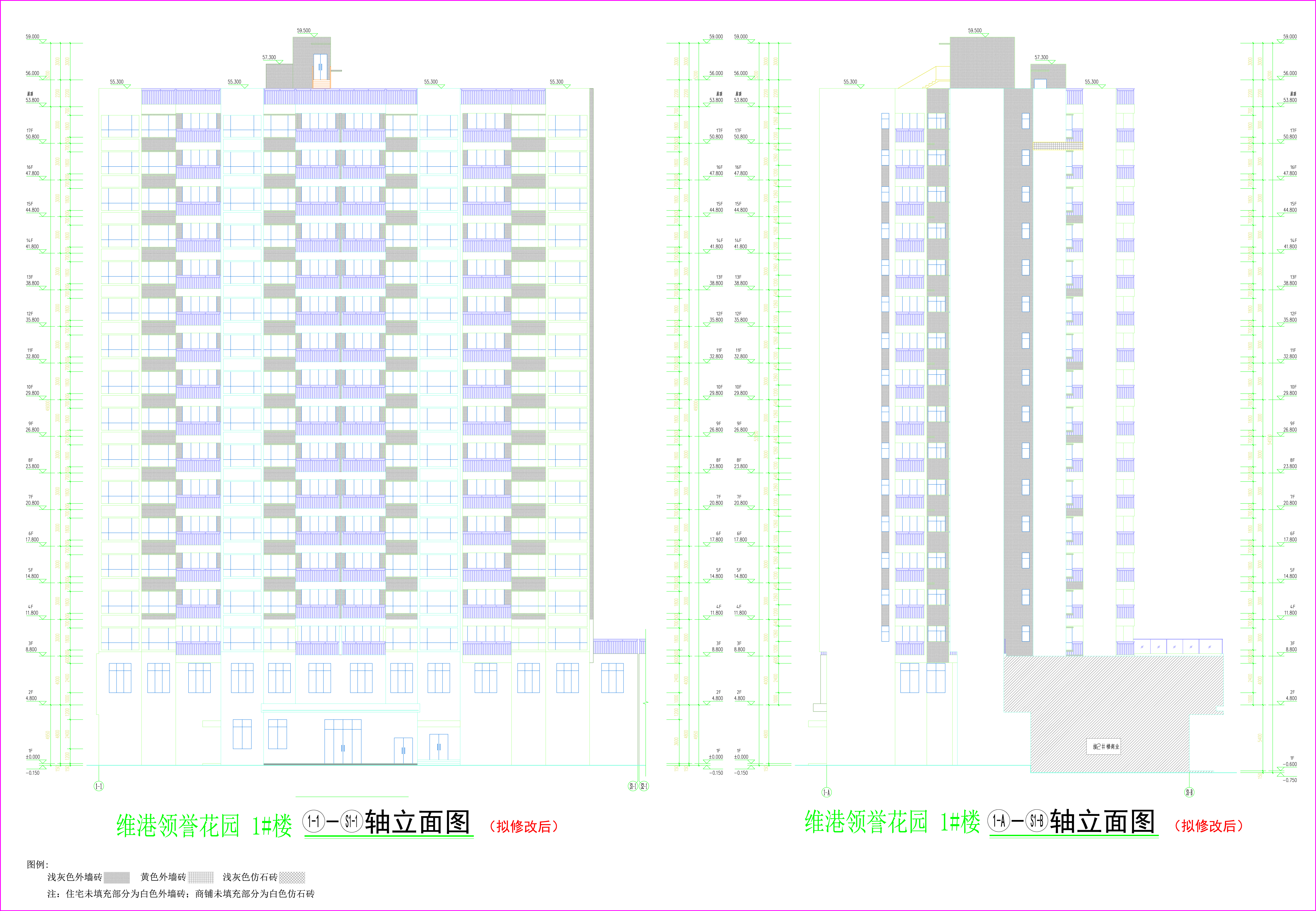 1#楼南北立面图（拟修改后）.jpg