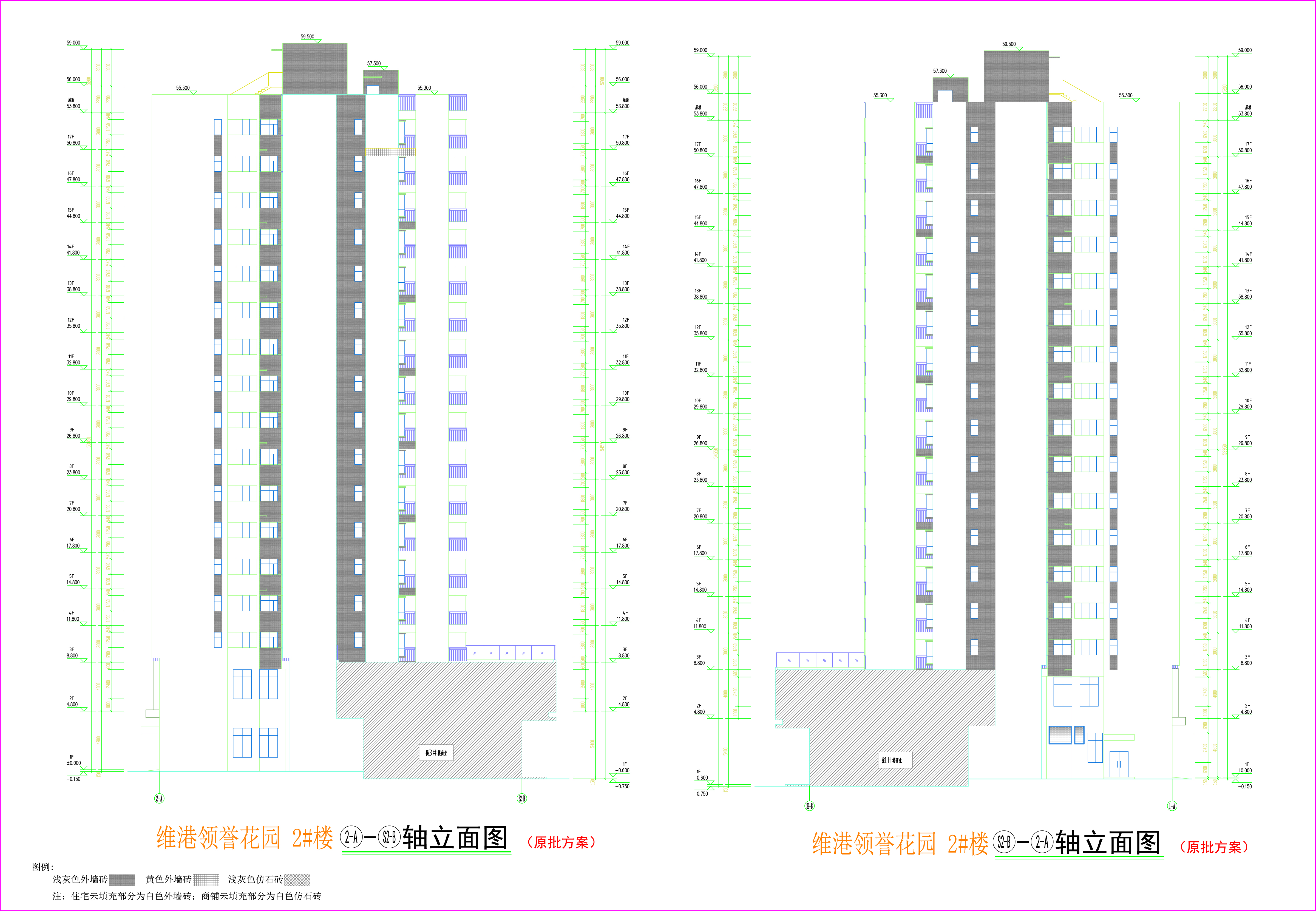 2#楼东西立面图.jpg