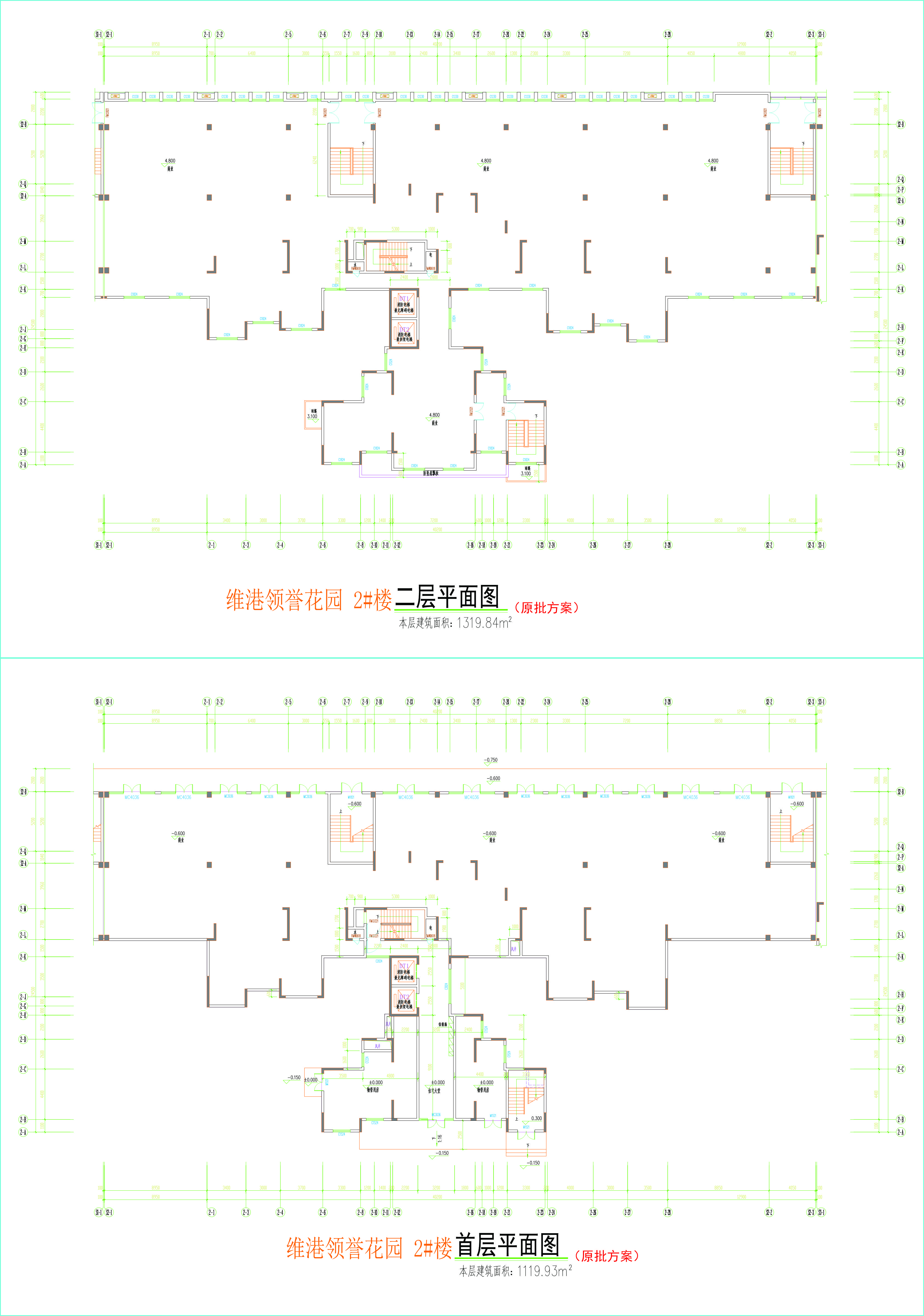 2#楼首层二层平面图.jpg