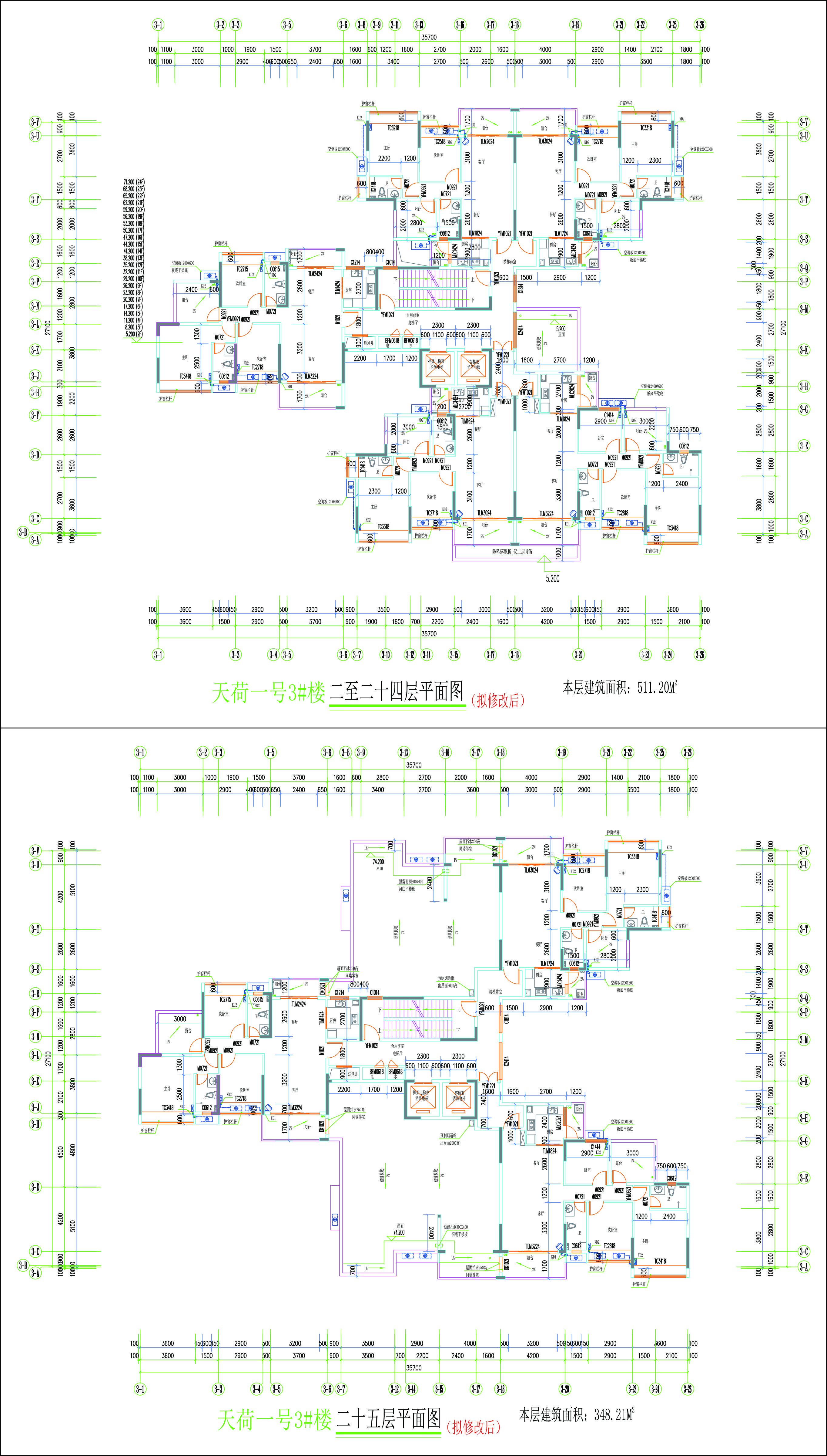 3#楼住宅层平面图（拟修改后）.jpg