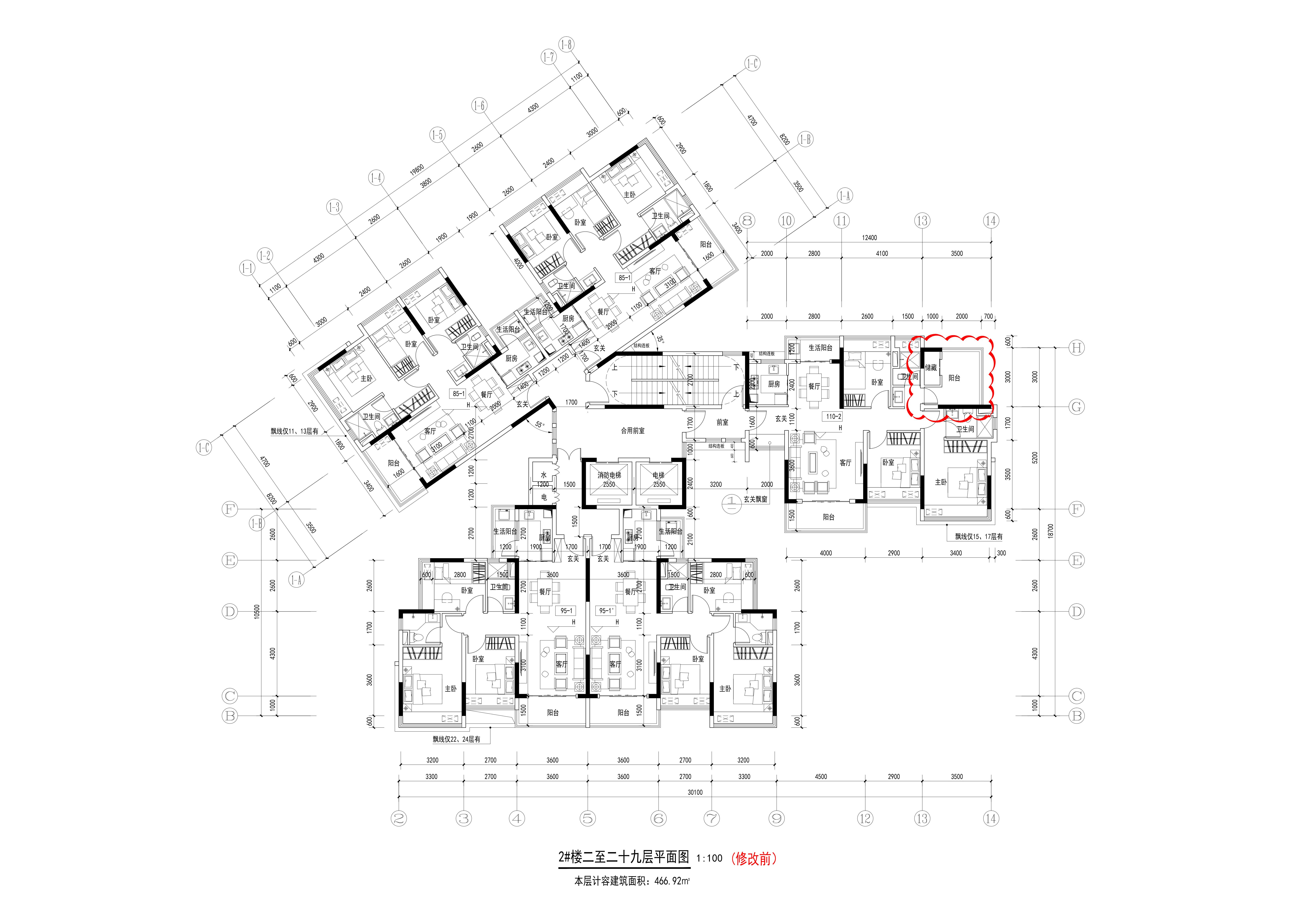 2#楼修改前图纸_00.jpg