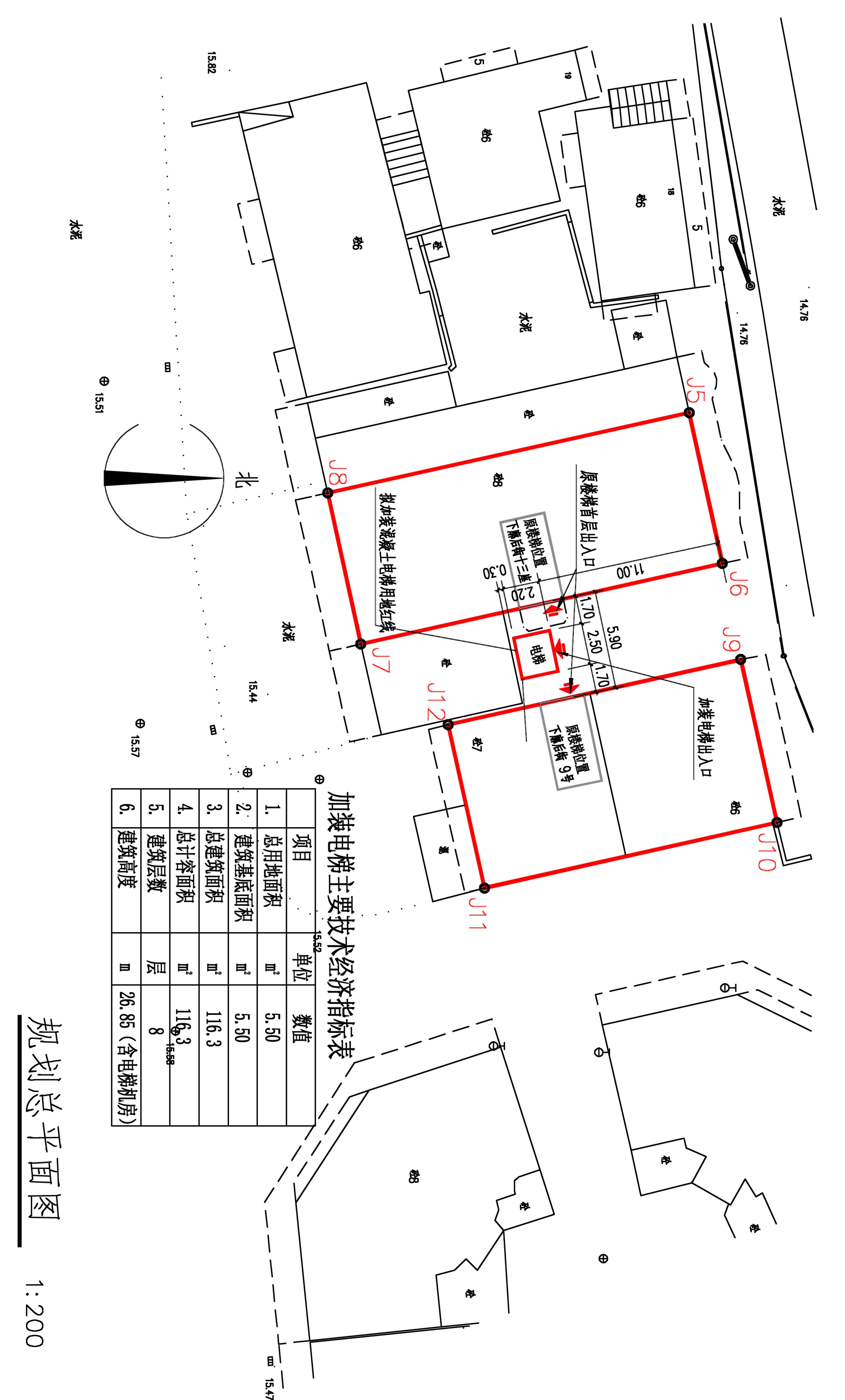 下廓后街9号与十三座 总平面_t3-Model.jpg