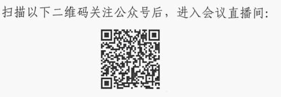 直播活动.jpg