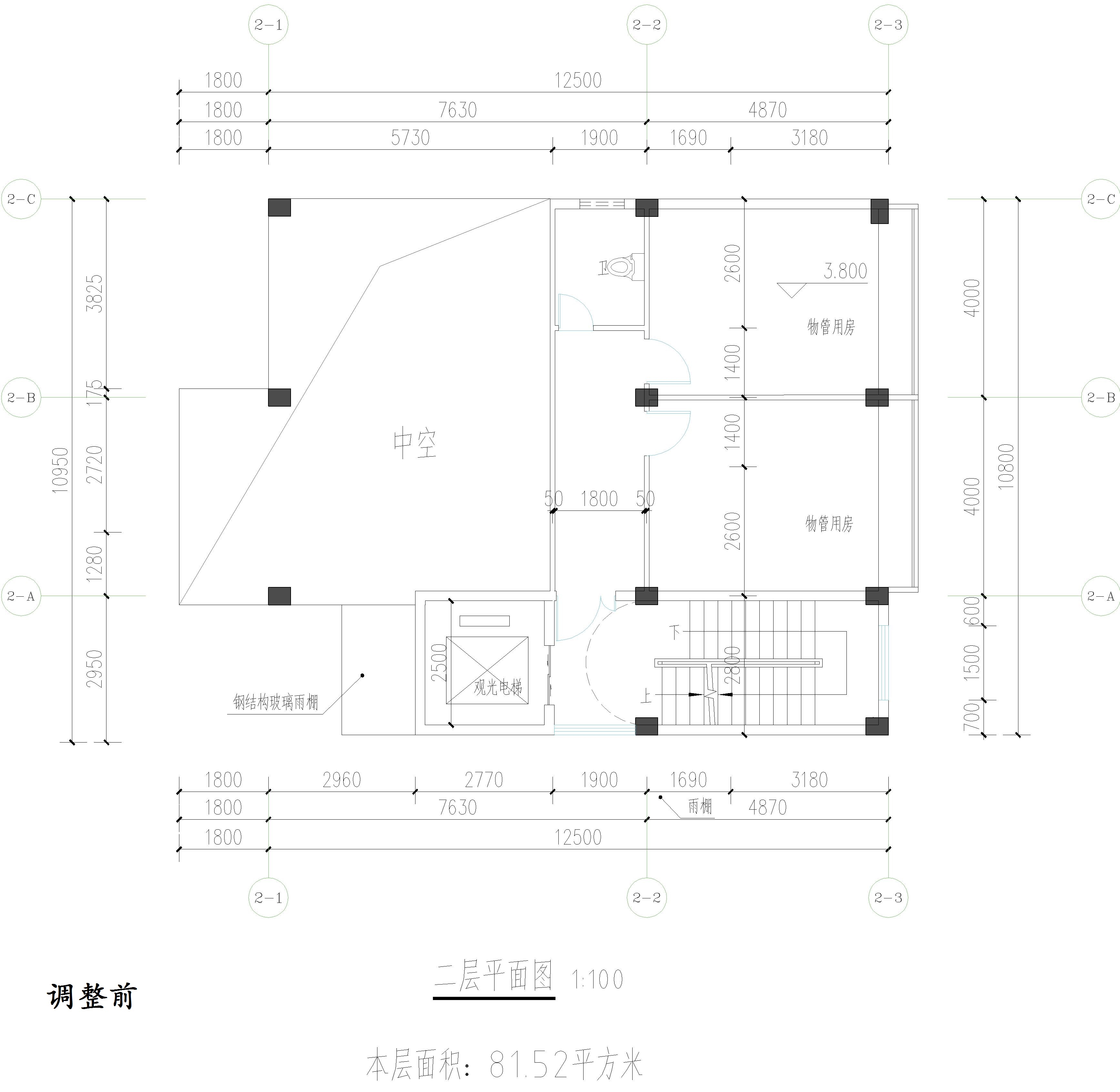 广东开瑞建设有限公司-物管、活动中心调整前二层平面图.jpg
